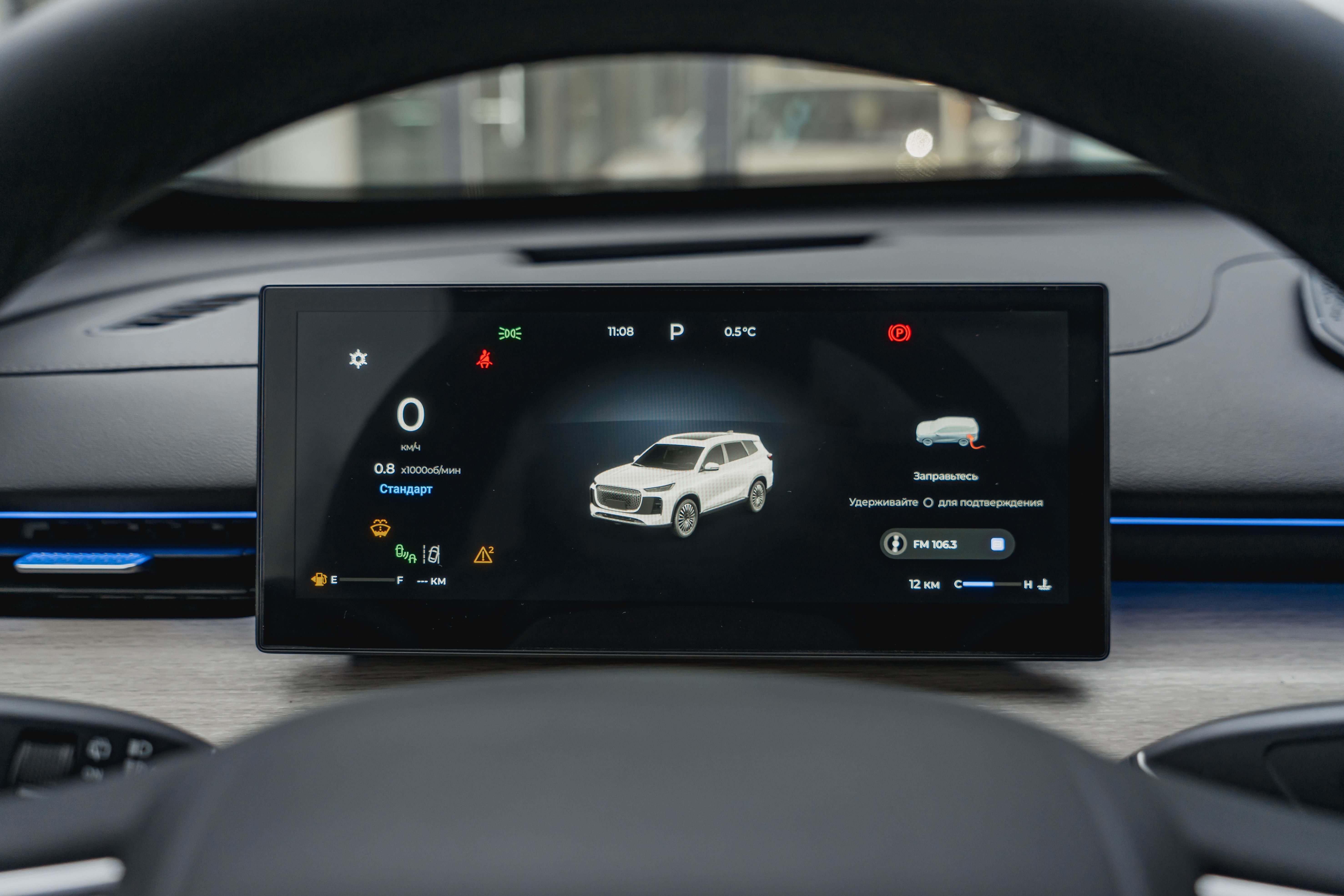 TENET T8 2025 года, 0 км - вид 12