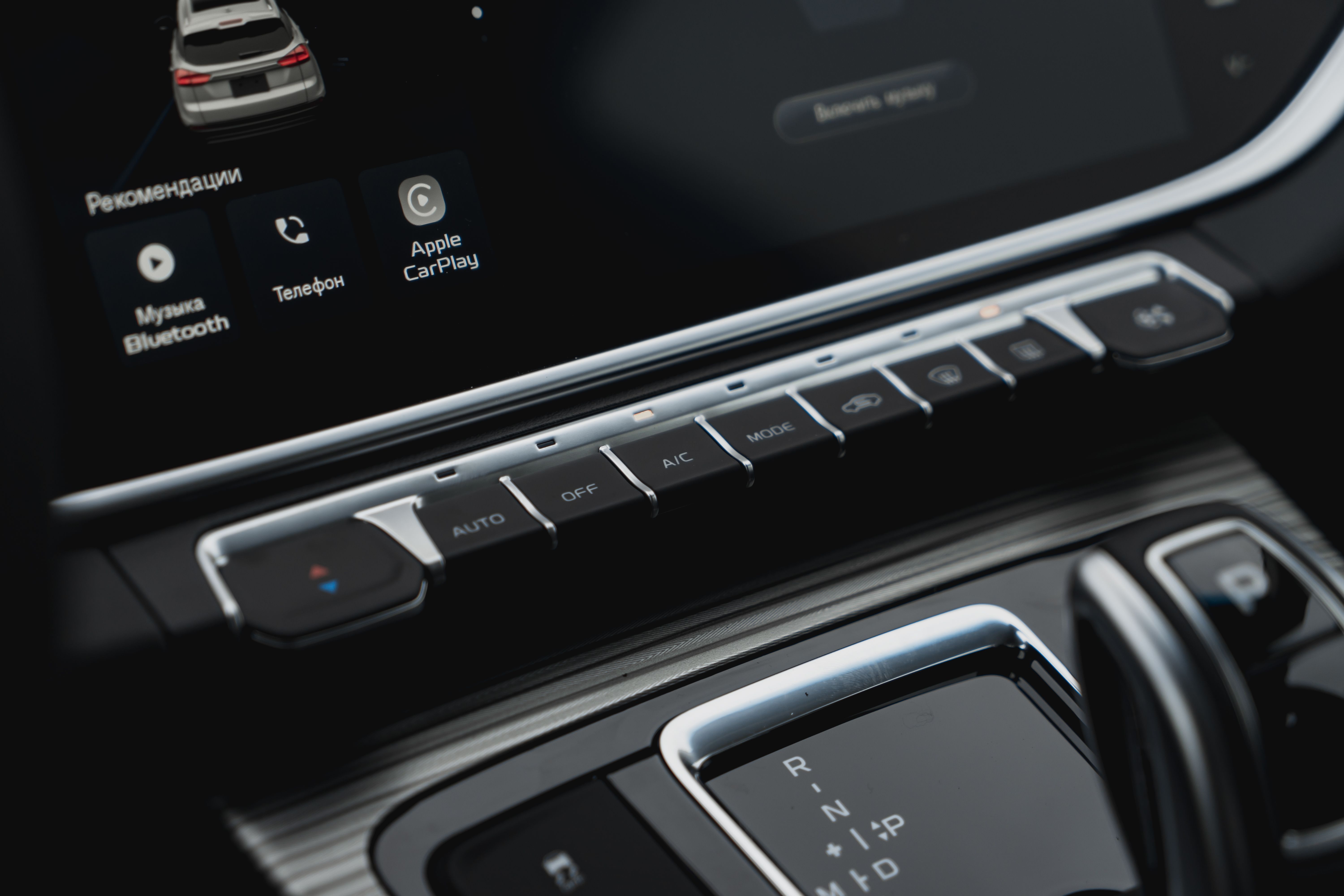 Belgee X70, I Рестайлинг 2025 года, 0 км - вид 19