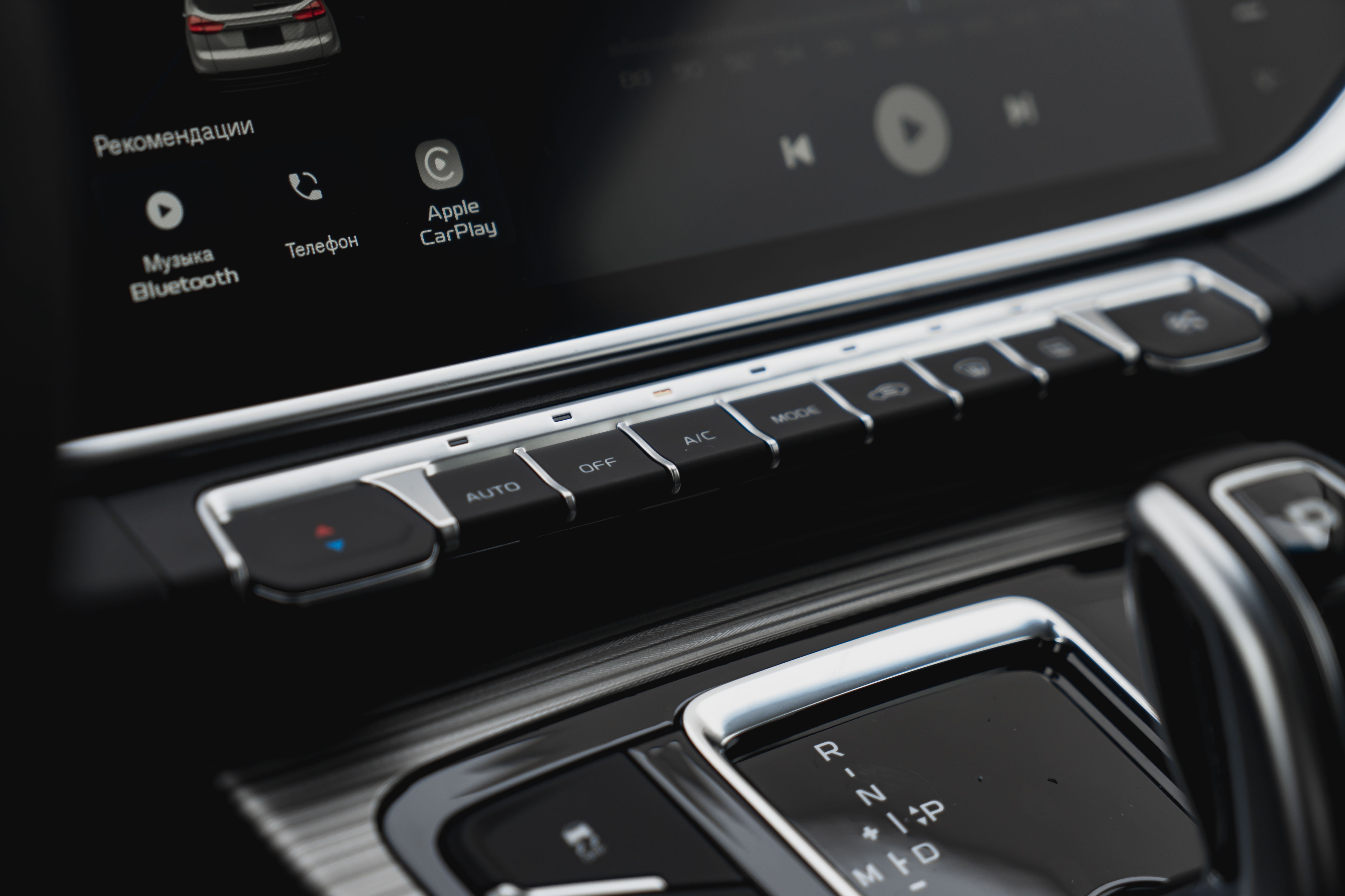 Belgee X70, I Рестайлинг 2025 года, 0 км - вид 20