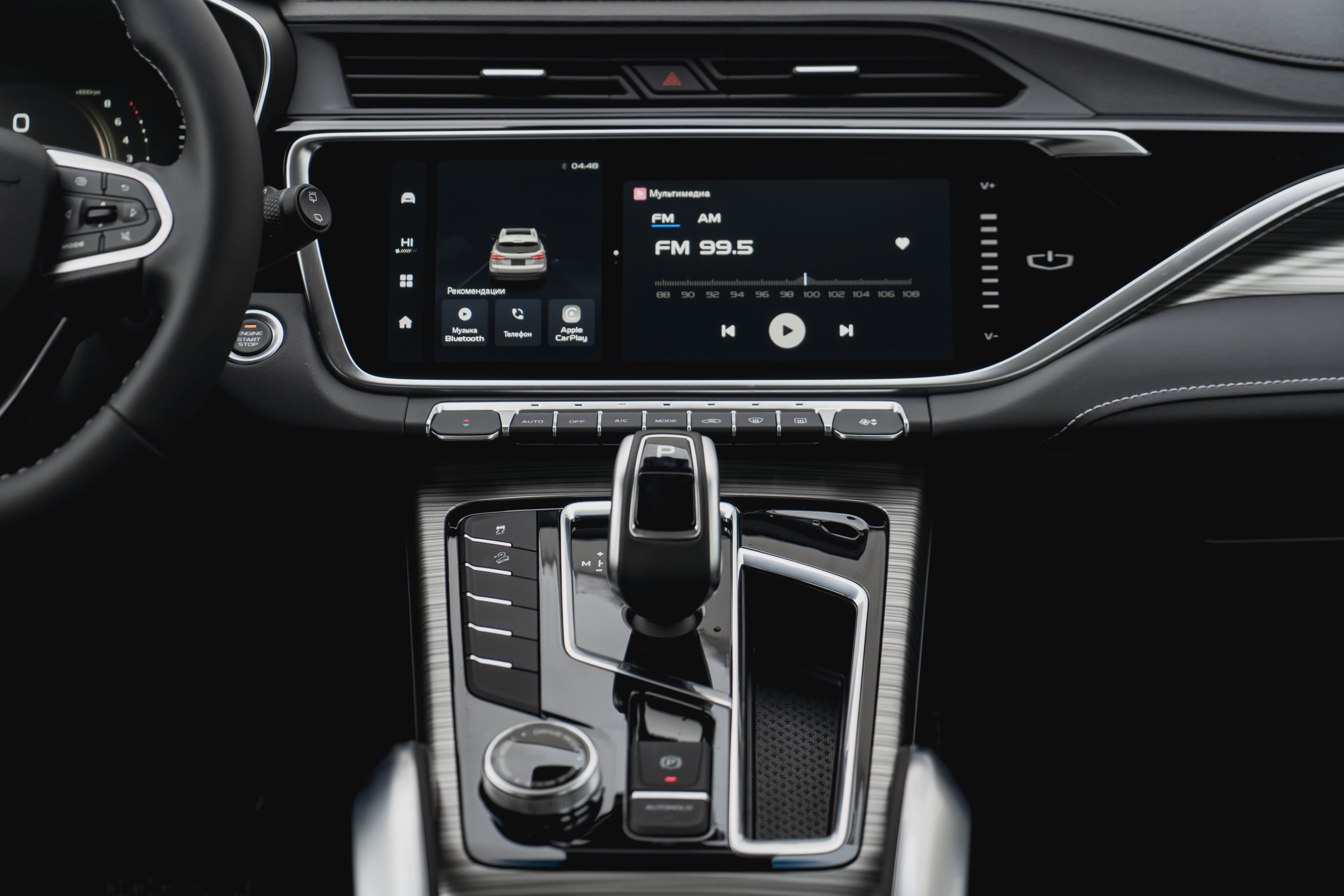 Belgee X70, I Рестайлинг 2025 года, 0 км - вид 21