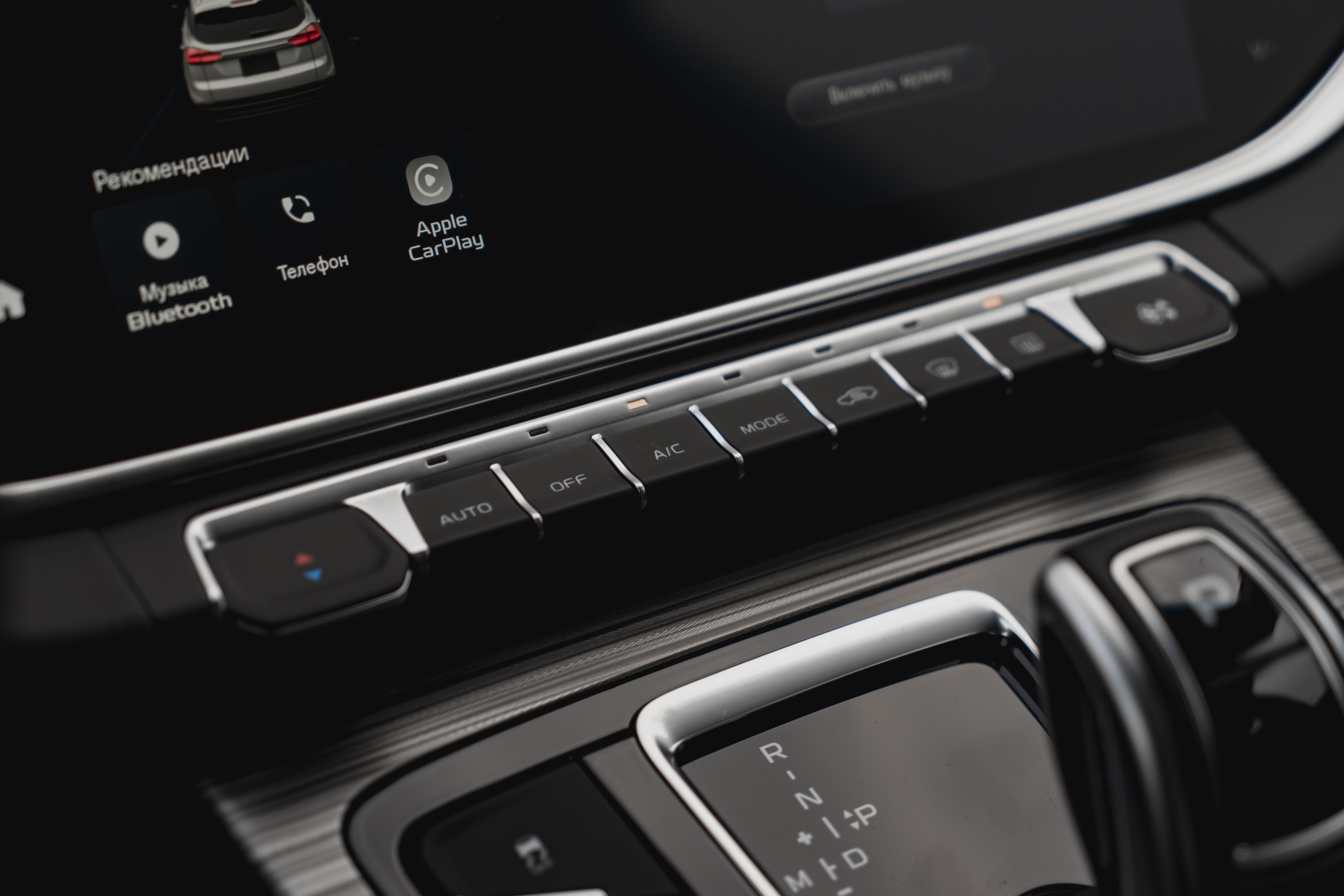 Belgee X70, I Рестайлинг 2025 года, 0 км - вид 17