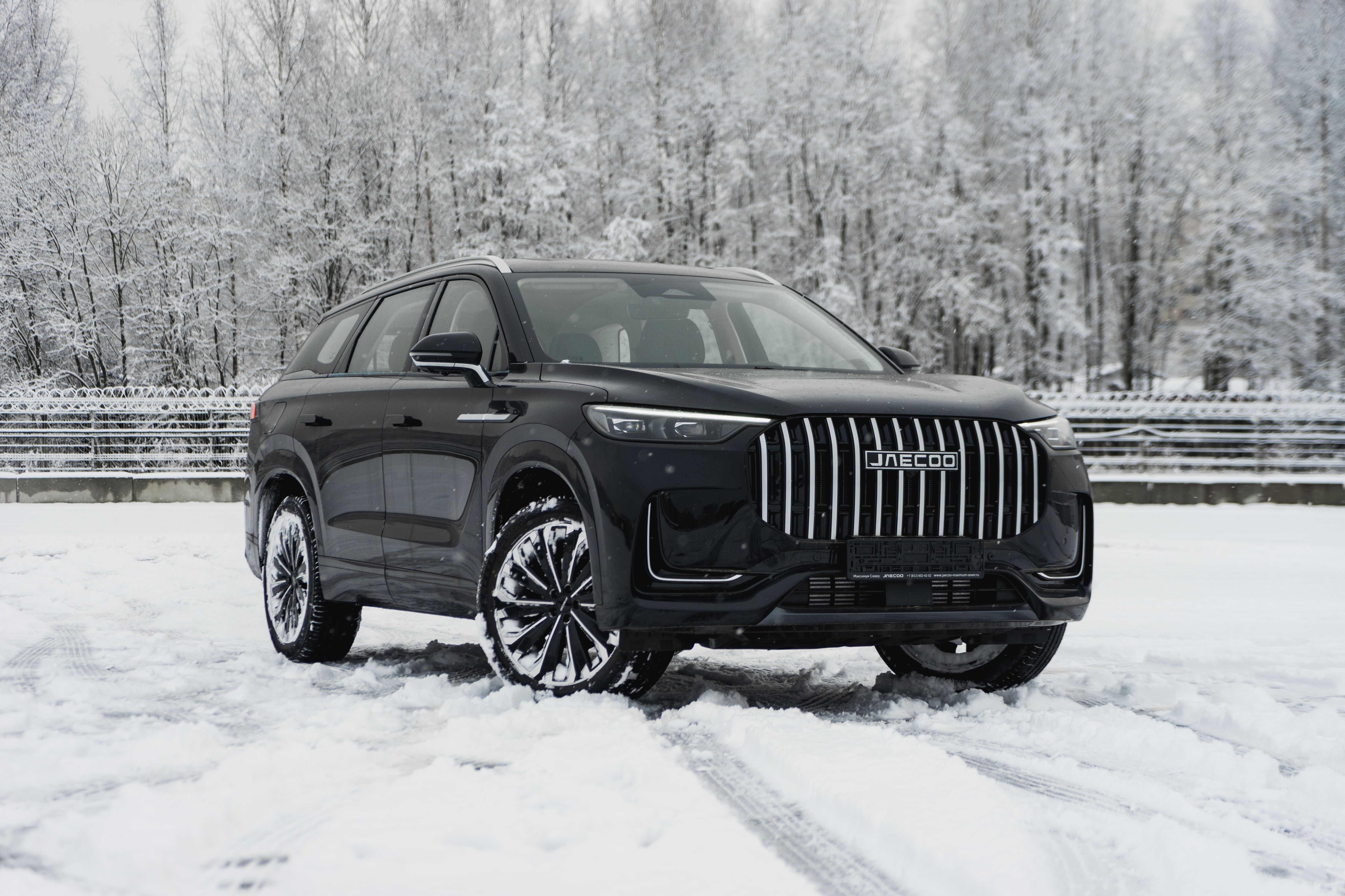 Jaecoo фотографии