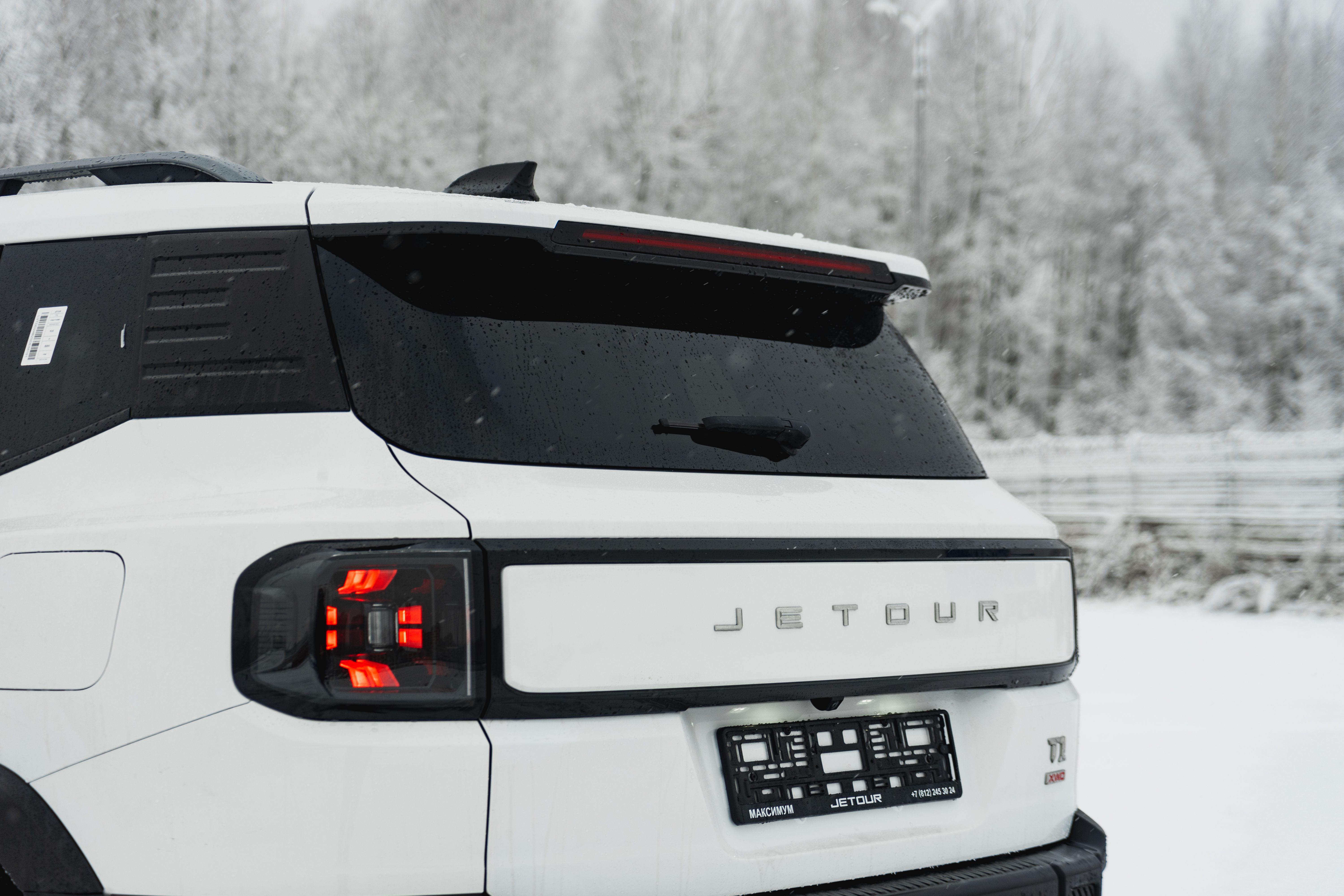 Jetour T1 2025 года, 0 км - вид 9