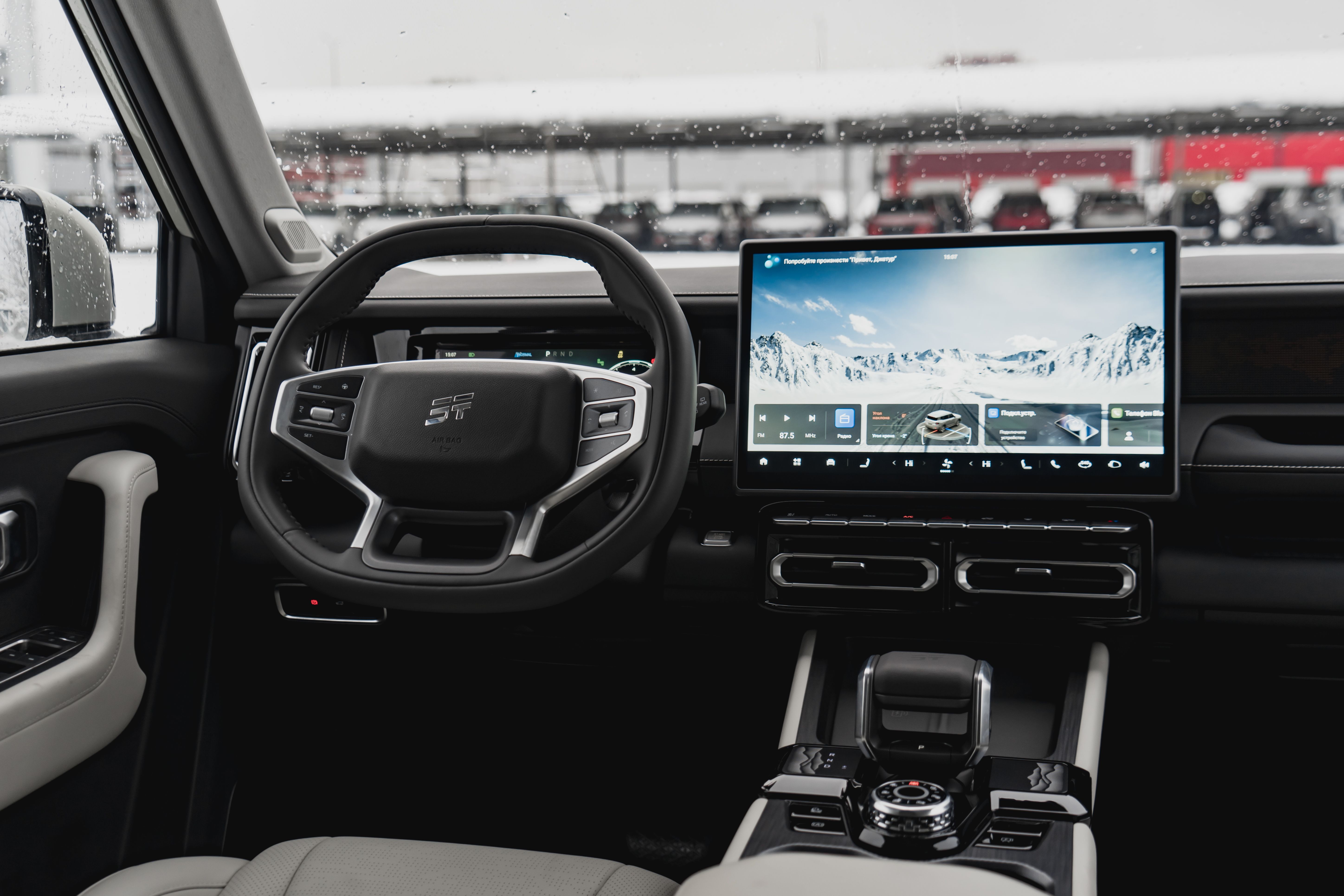 Jetour T1 2025 года, 0 км - вид 25