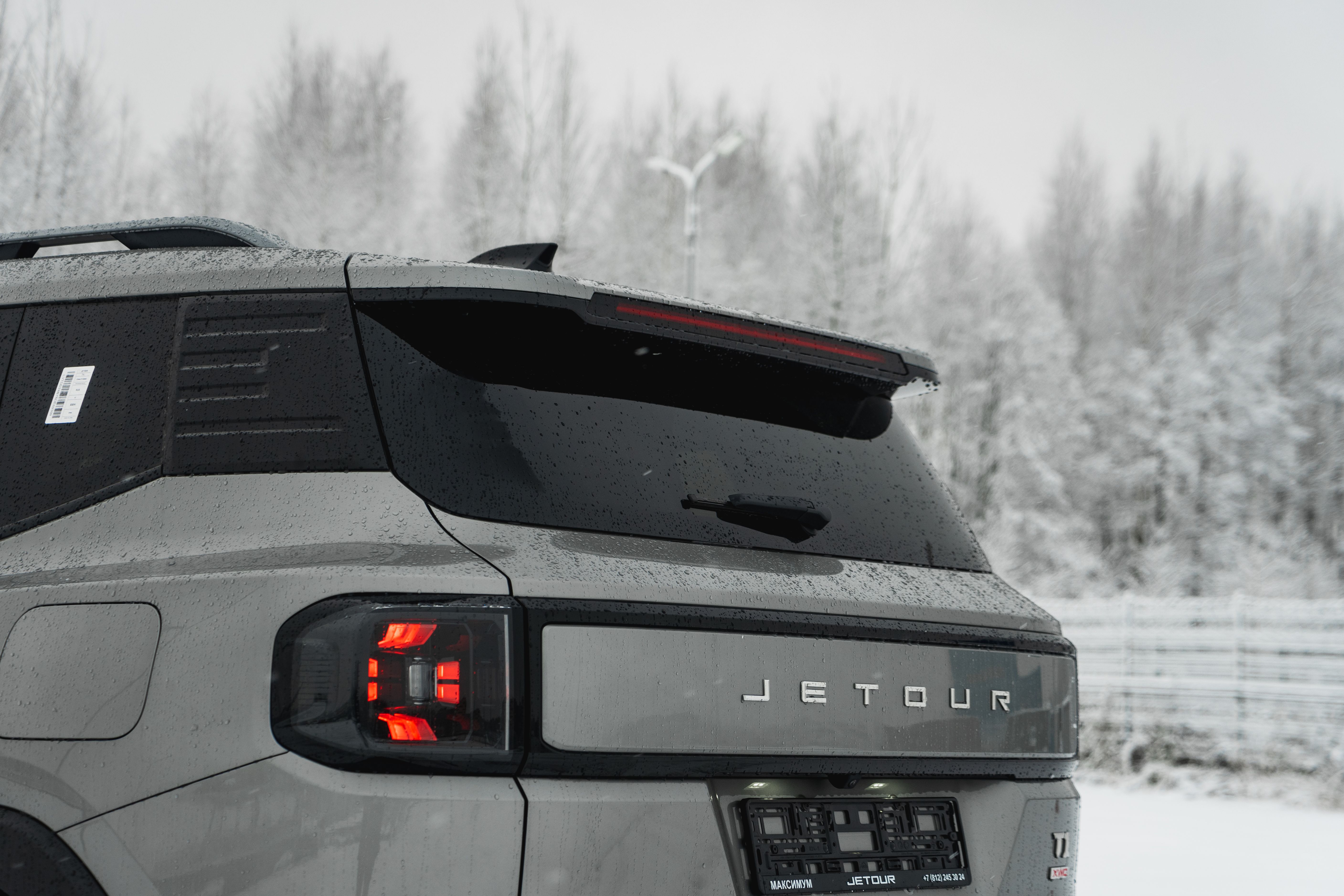 Jetour T1 2025 года, 0 км - вид 9