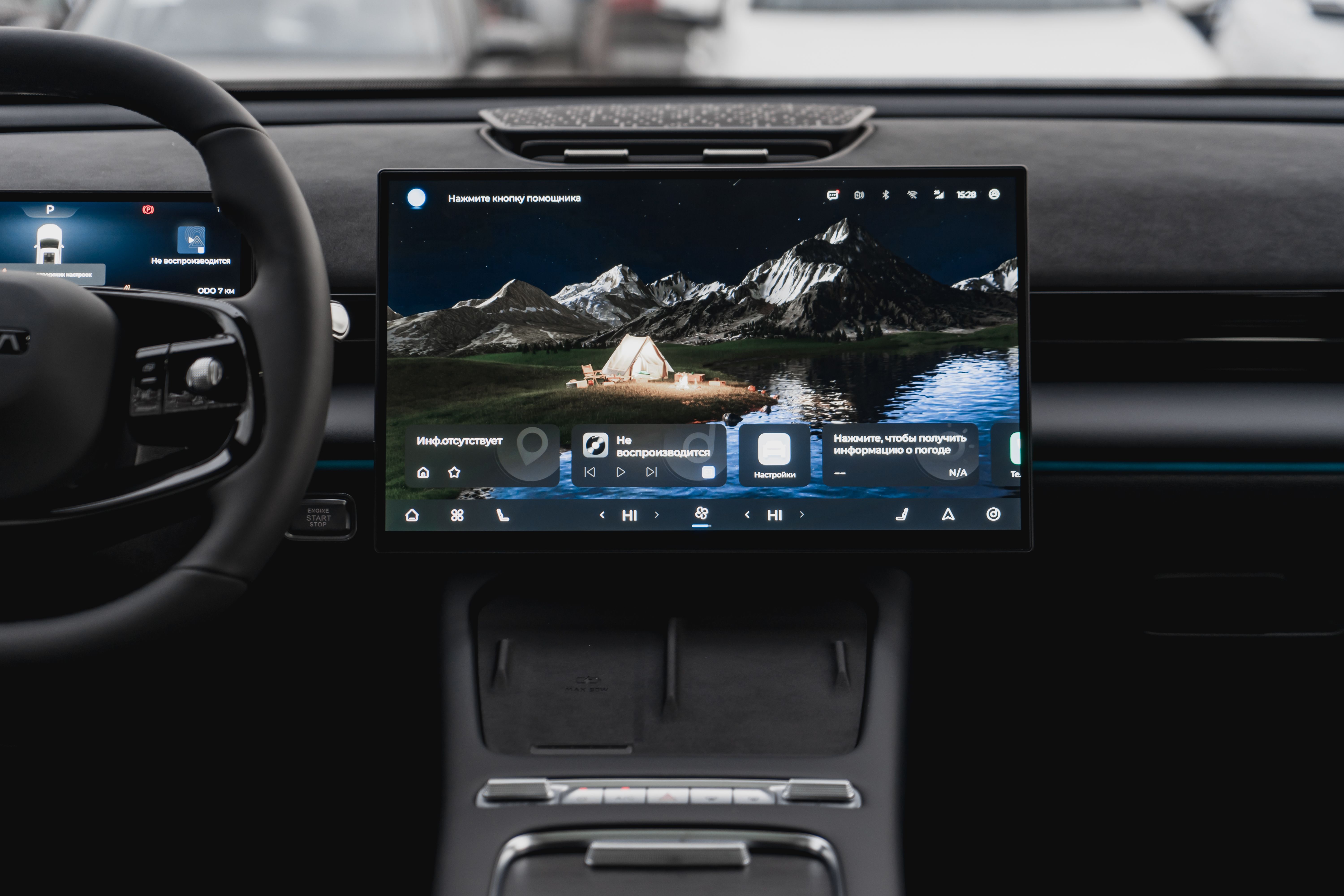 Omoda C7 2025 года, 0 км - вид 25