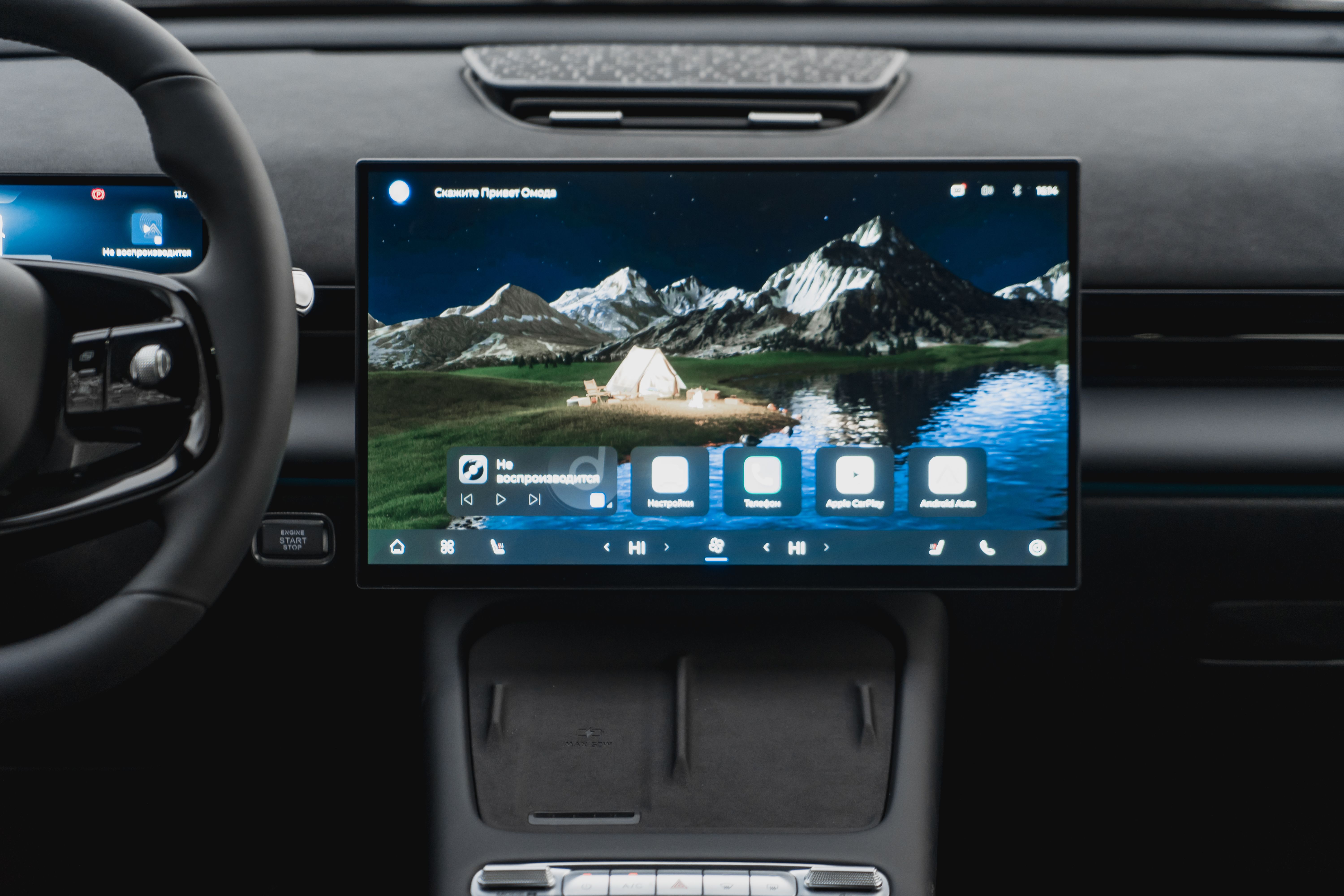 Omoda C7 2024 года, 0 км - вид 27