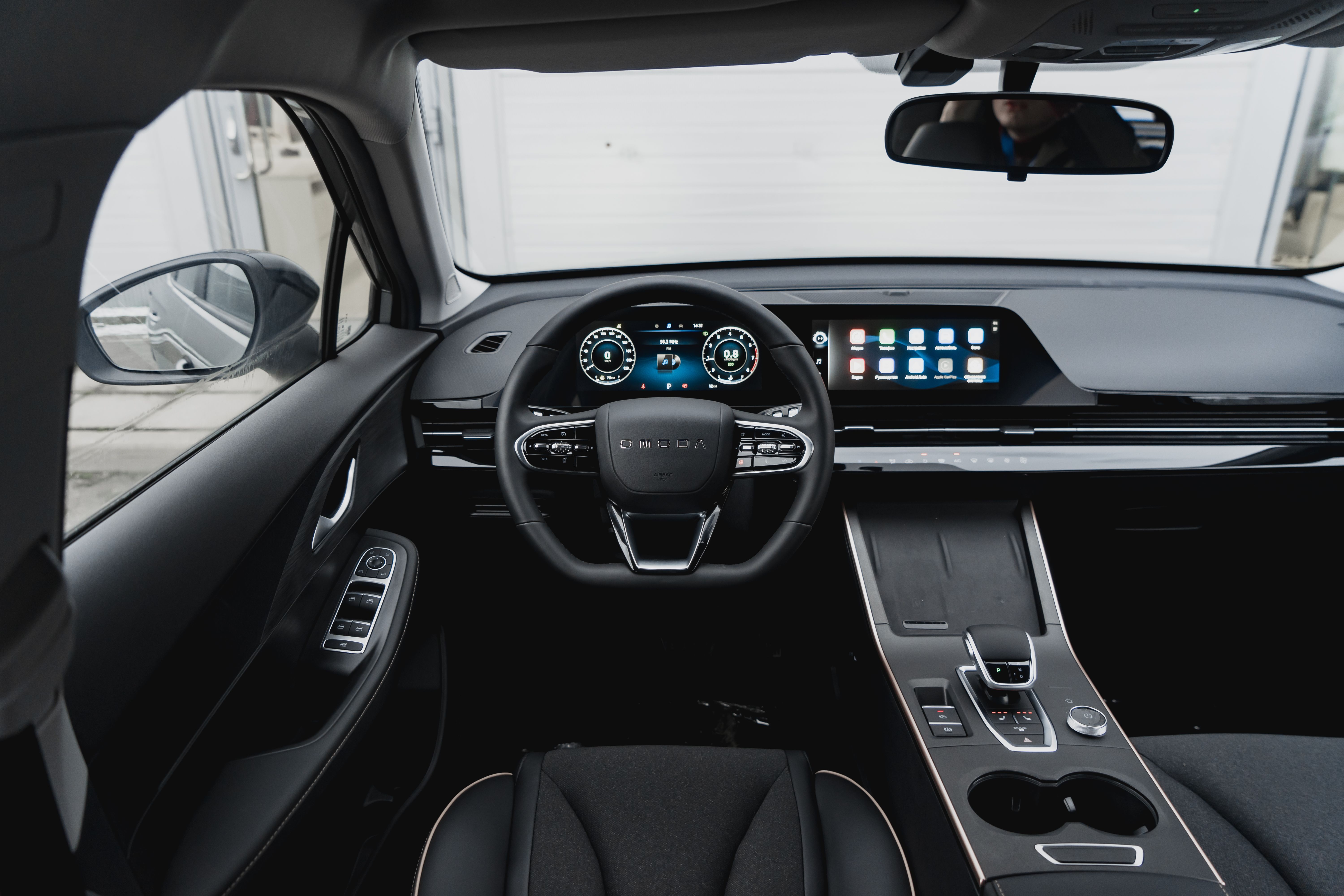 Omoda C5 2024 года, 0 км - вид 25