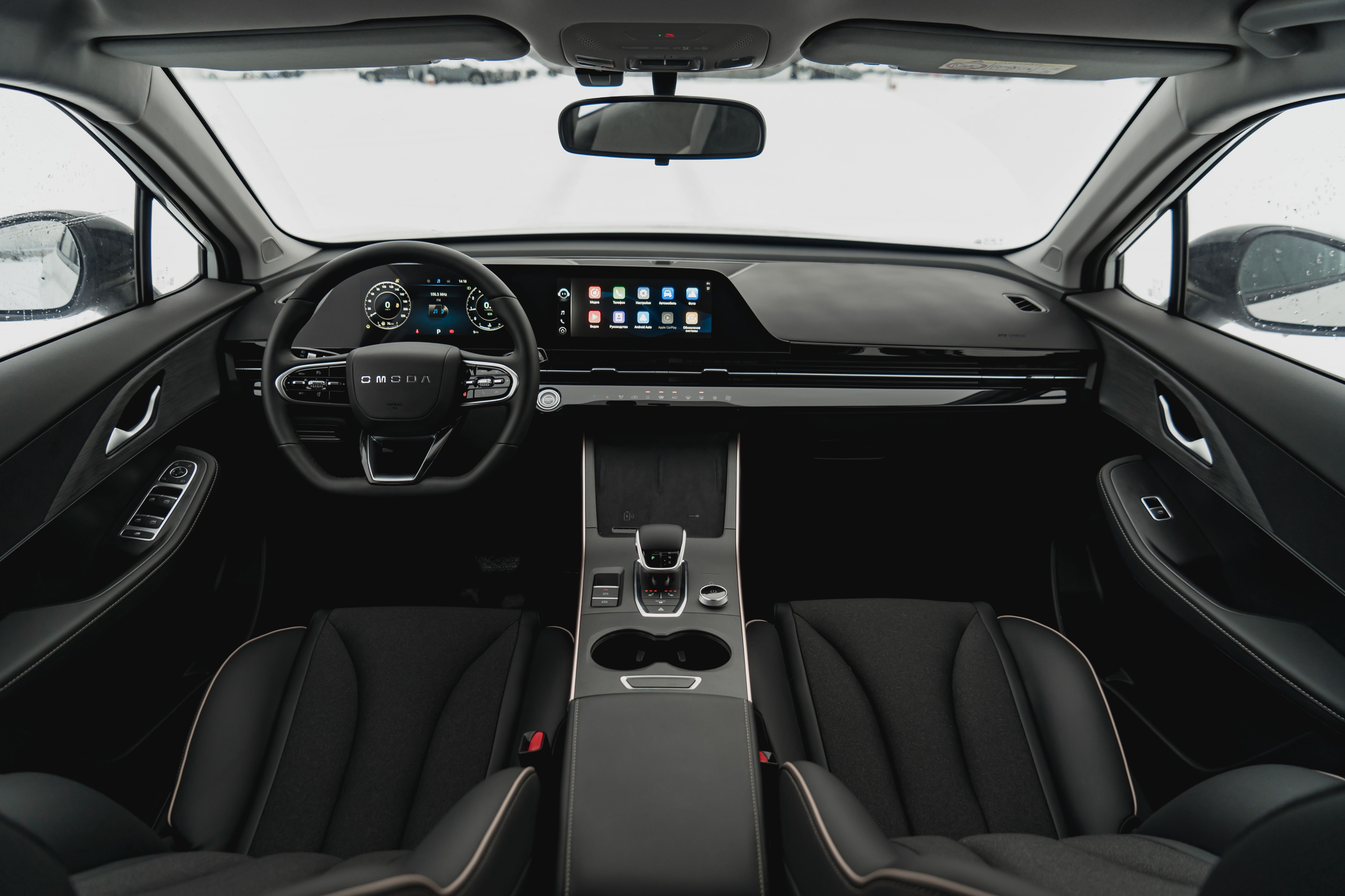 Omoda C5 2024 года, 0 км - вид 17