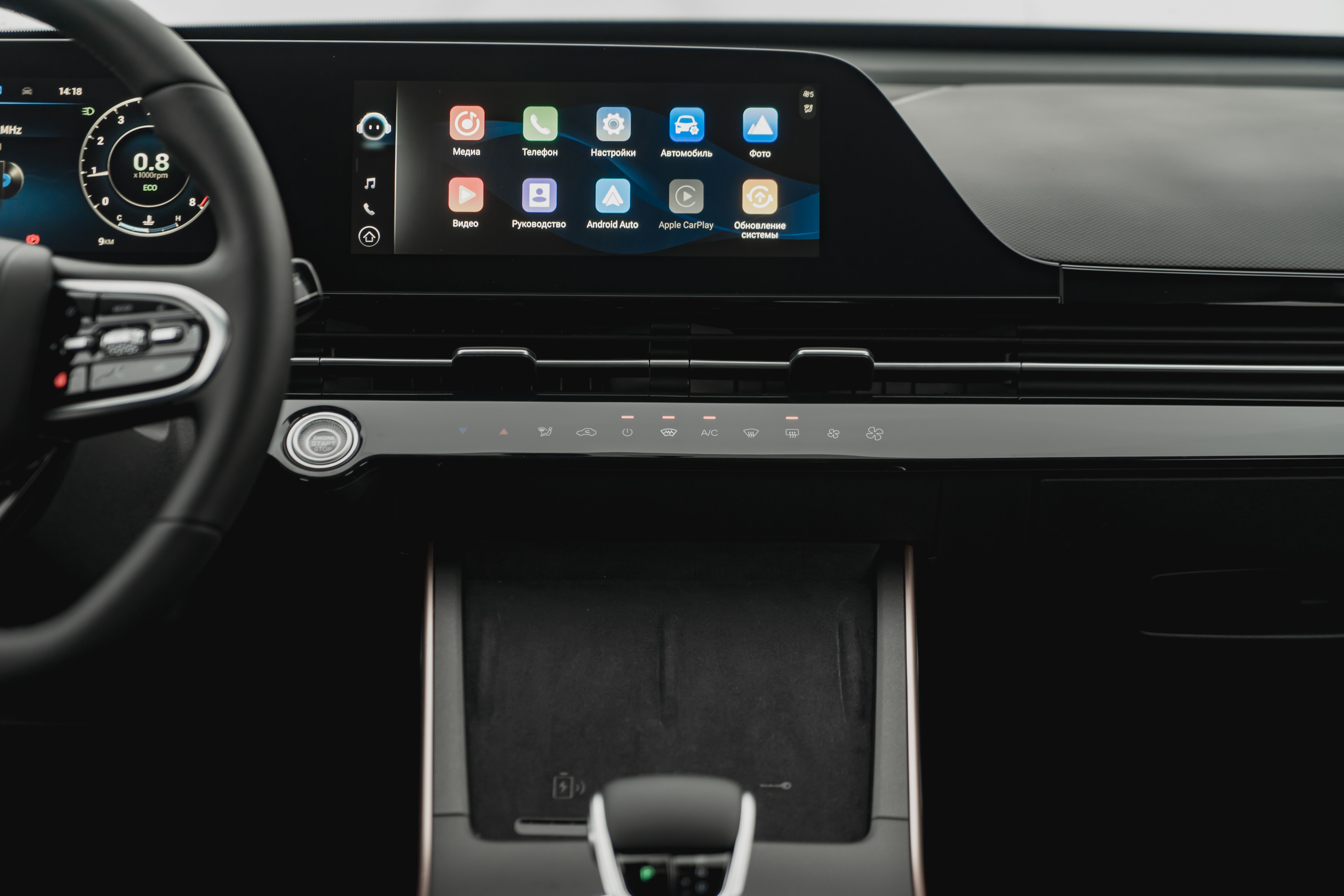 Omoda C5 2024 года, 0 км - вид 18