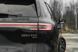 Geely EX5 EM-i 2025 года, 0 км - вид 10
