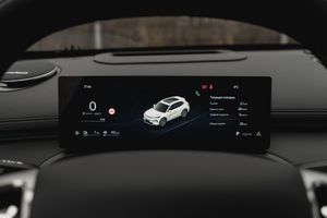 Geely EX5 EM-i 2025 года, 0 км - вид 13