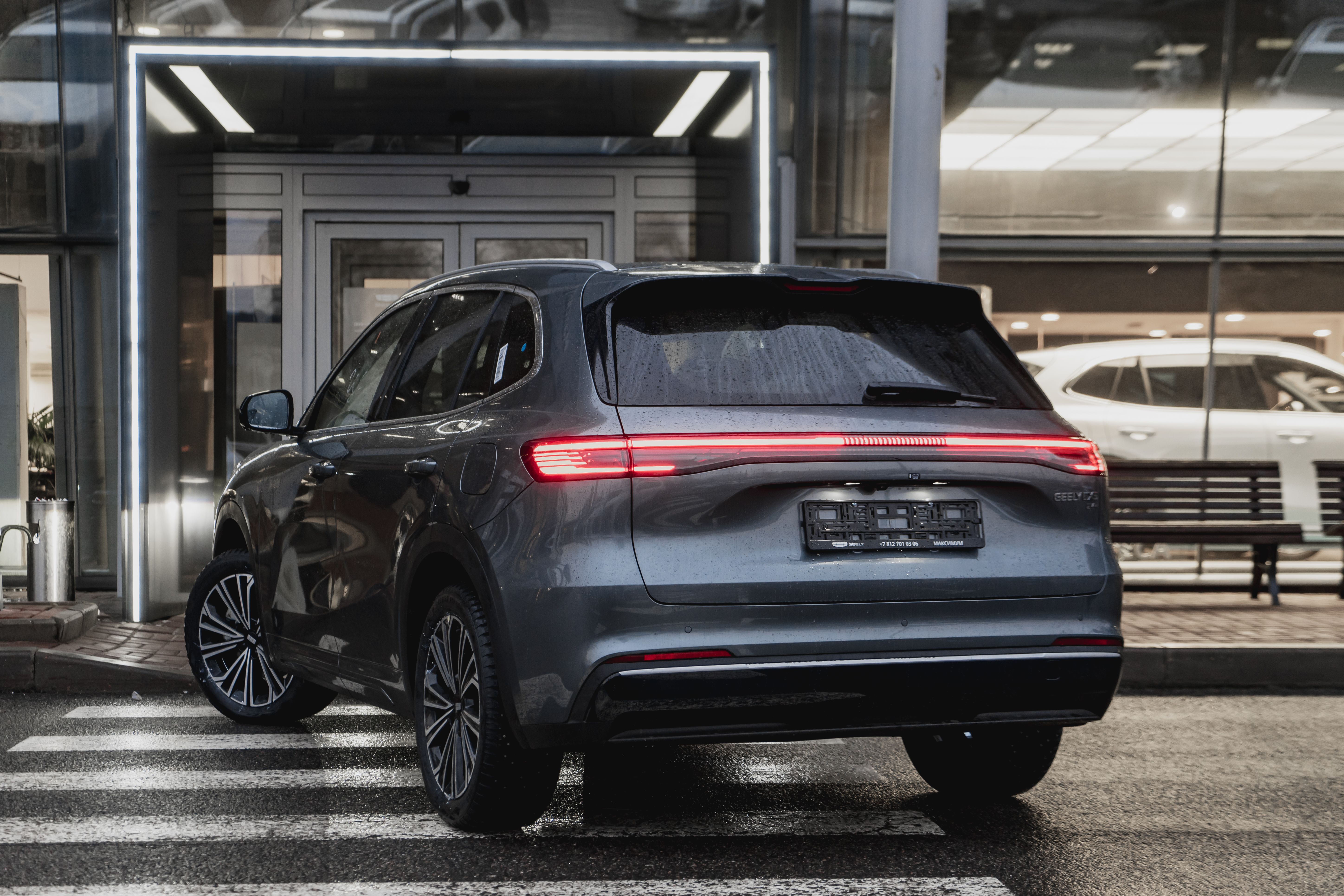 Geely EX5 EM-i Max