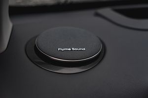 Geely EX5 EM-i 2025 года, 0 км - вид 16