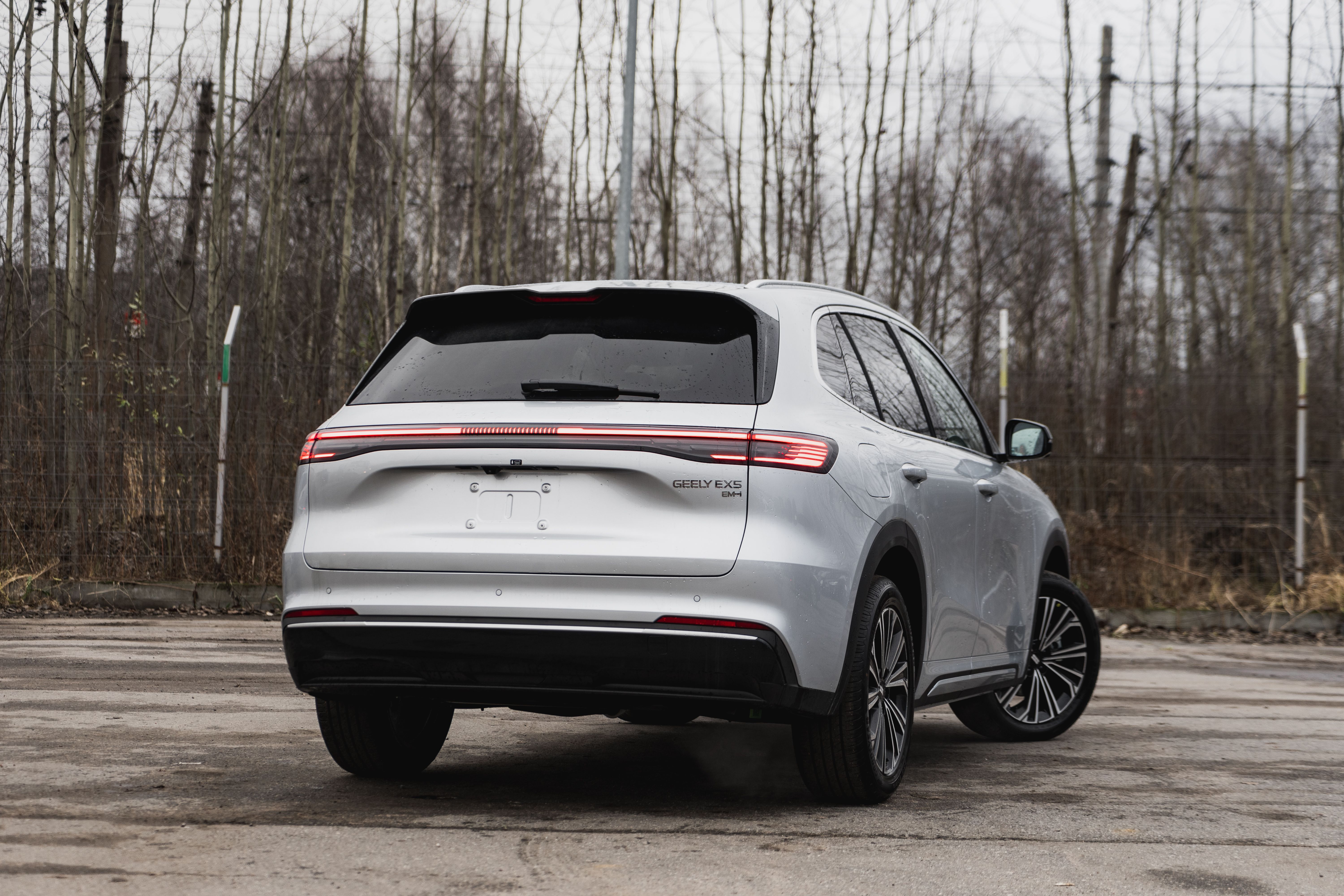 Geely EX5 EM-i Max
