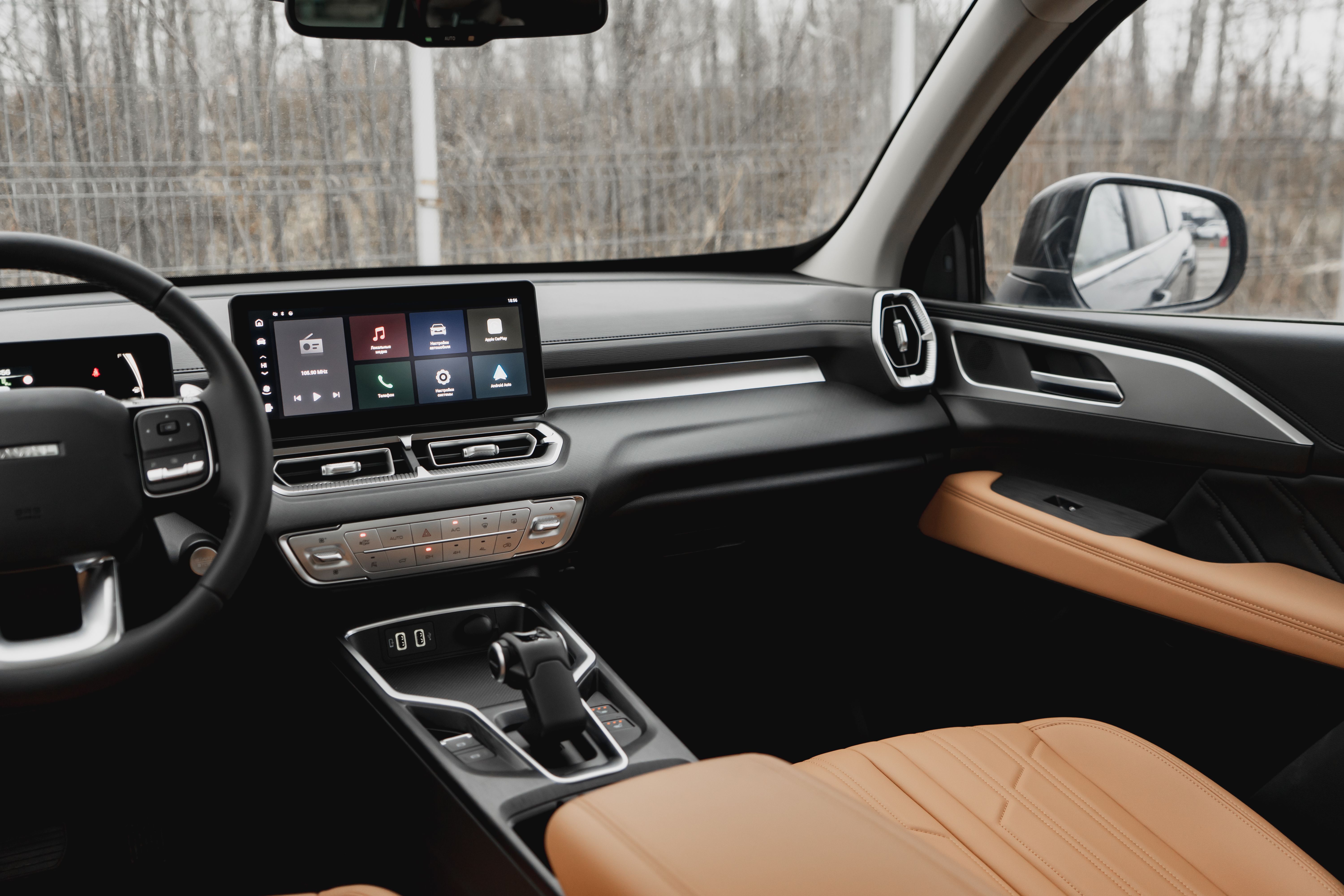 Haval H5 2024 года, 0 км - вид 25