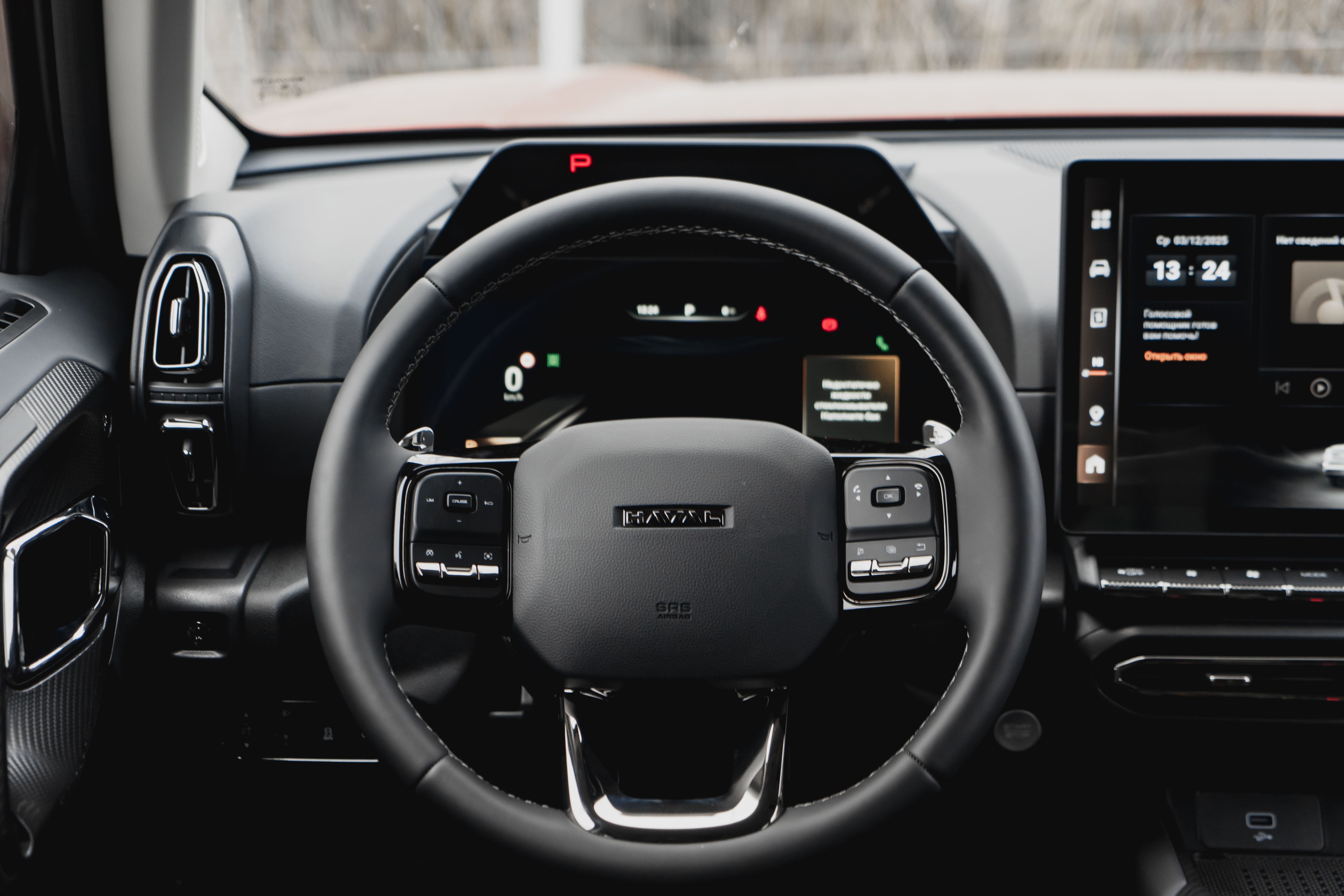 Haval H7 2025 года, 0 км - вид 16