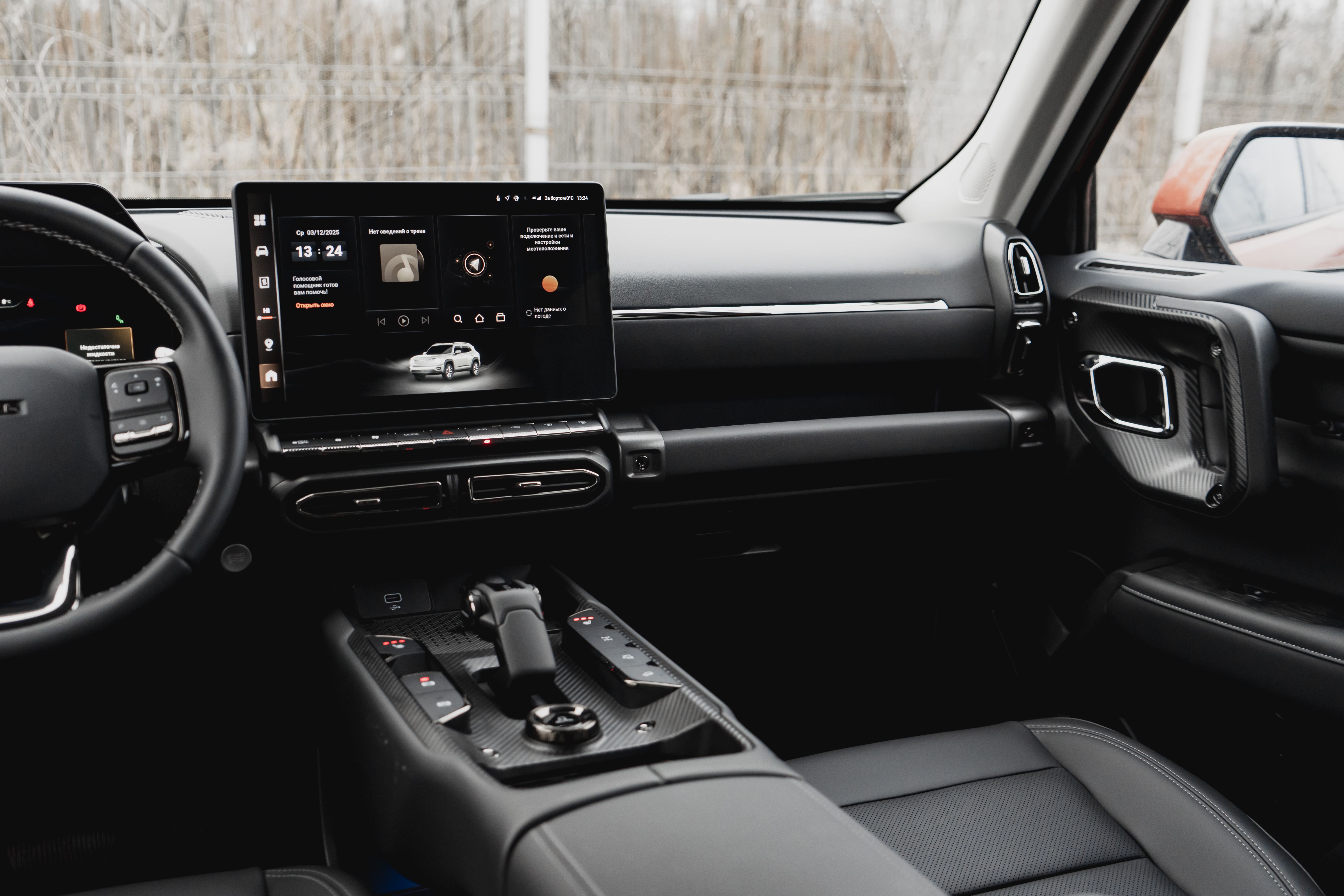 Haval H7 2025 года, 0 км - вид 21