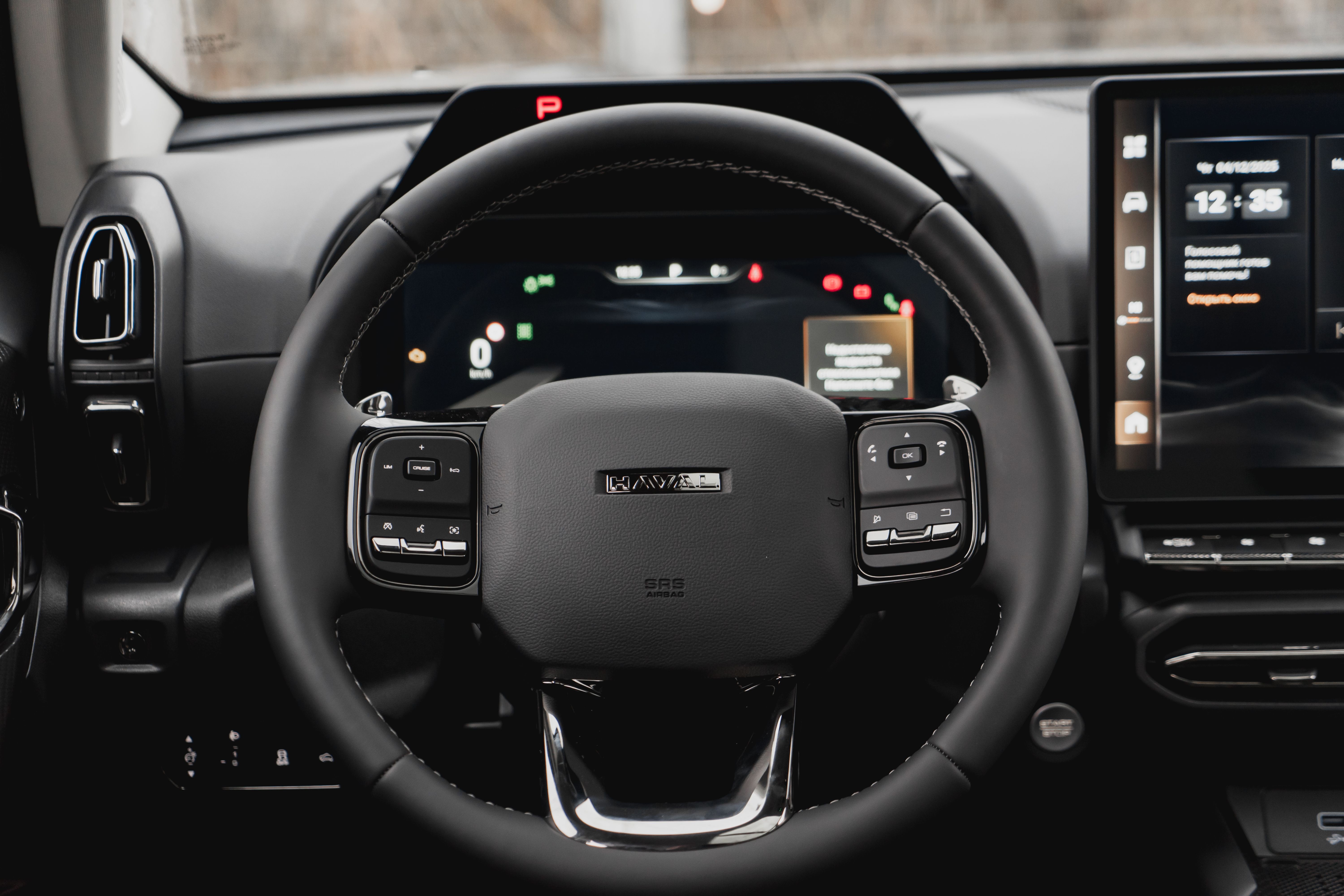 Haval H7 2025 года, 0 км - вид 20