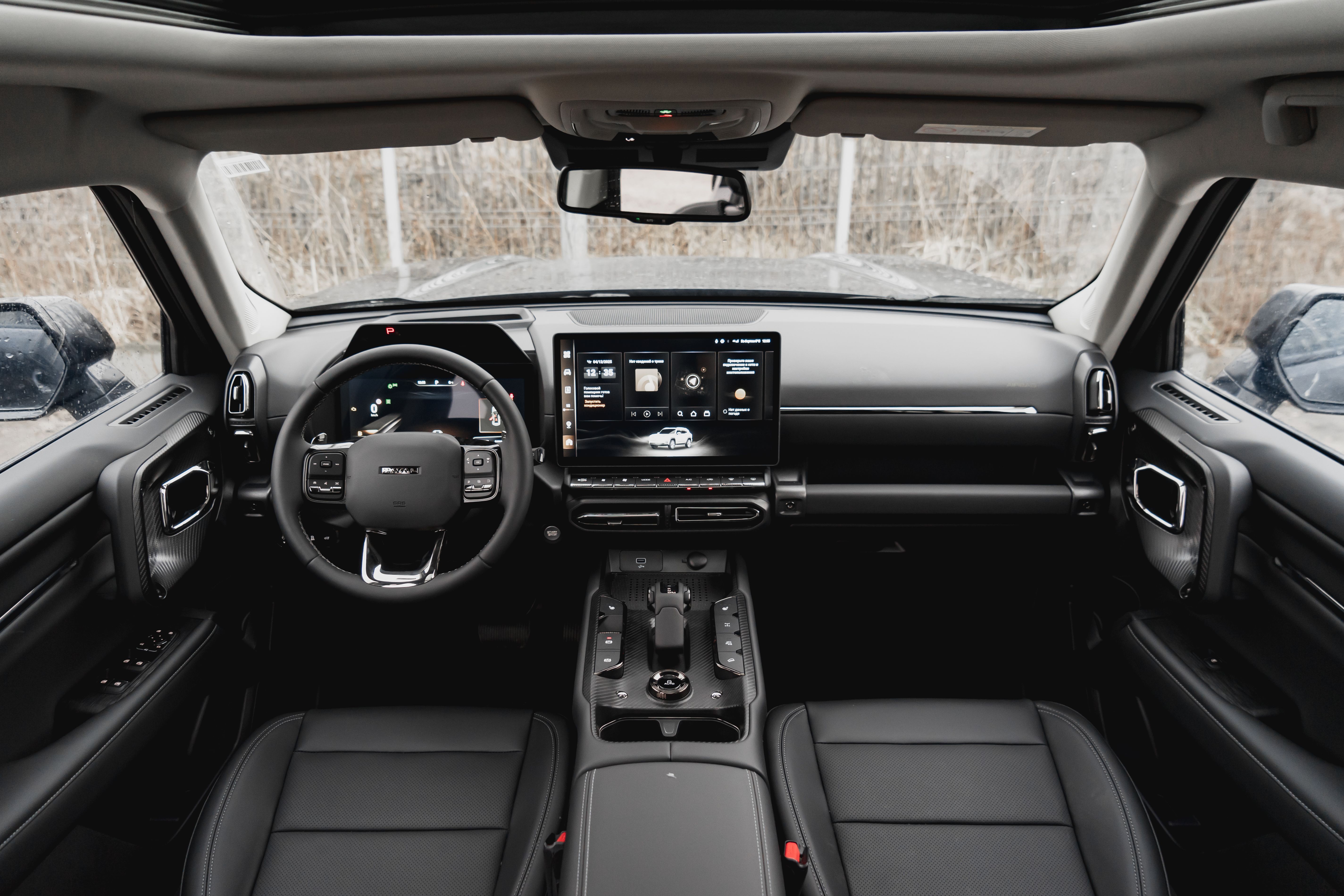 Haval H7 2025 года, 0 км - вид 21