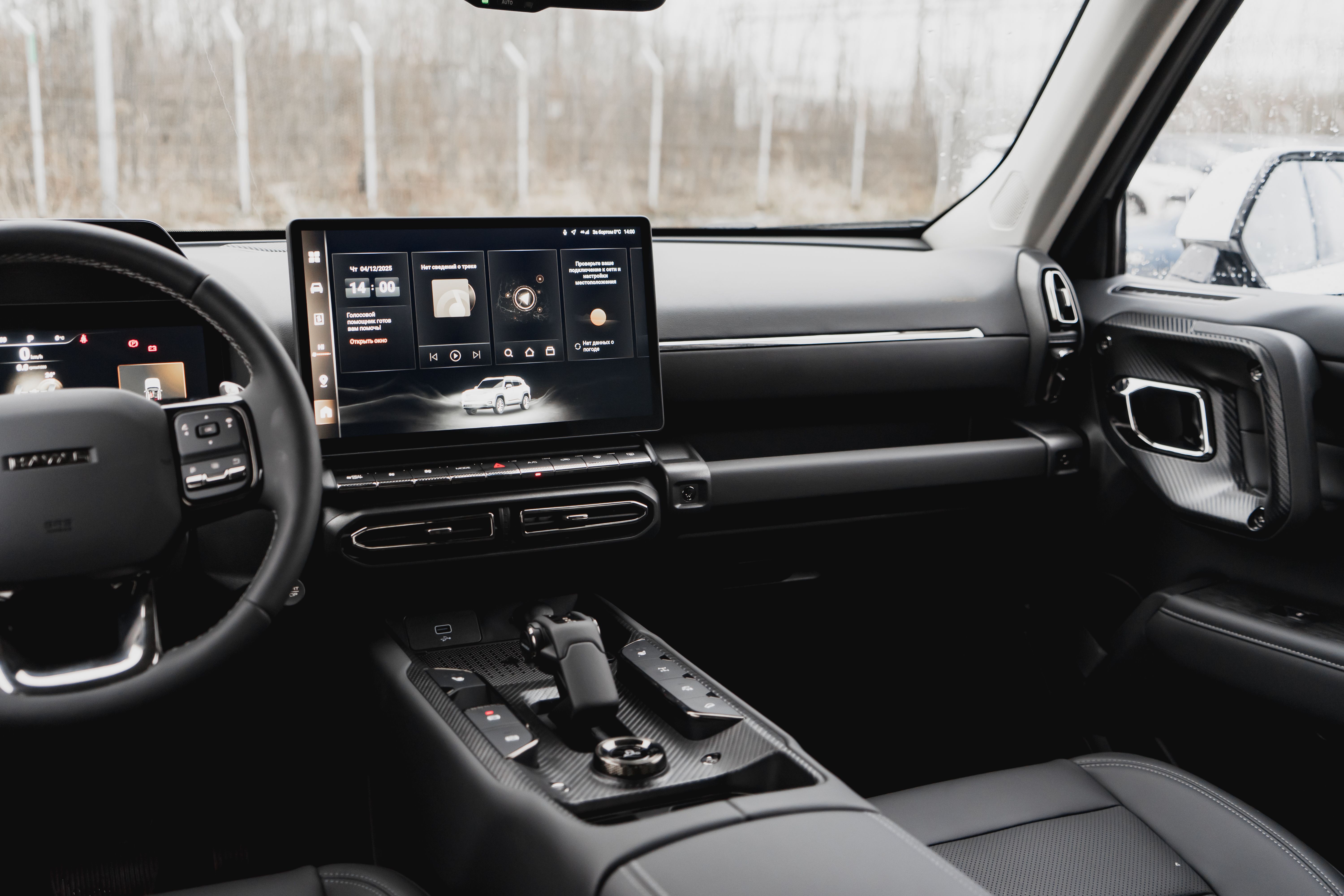 Haval H7 2025 года, 0 км - вид 23