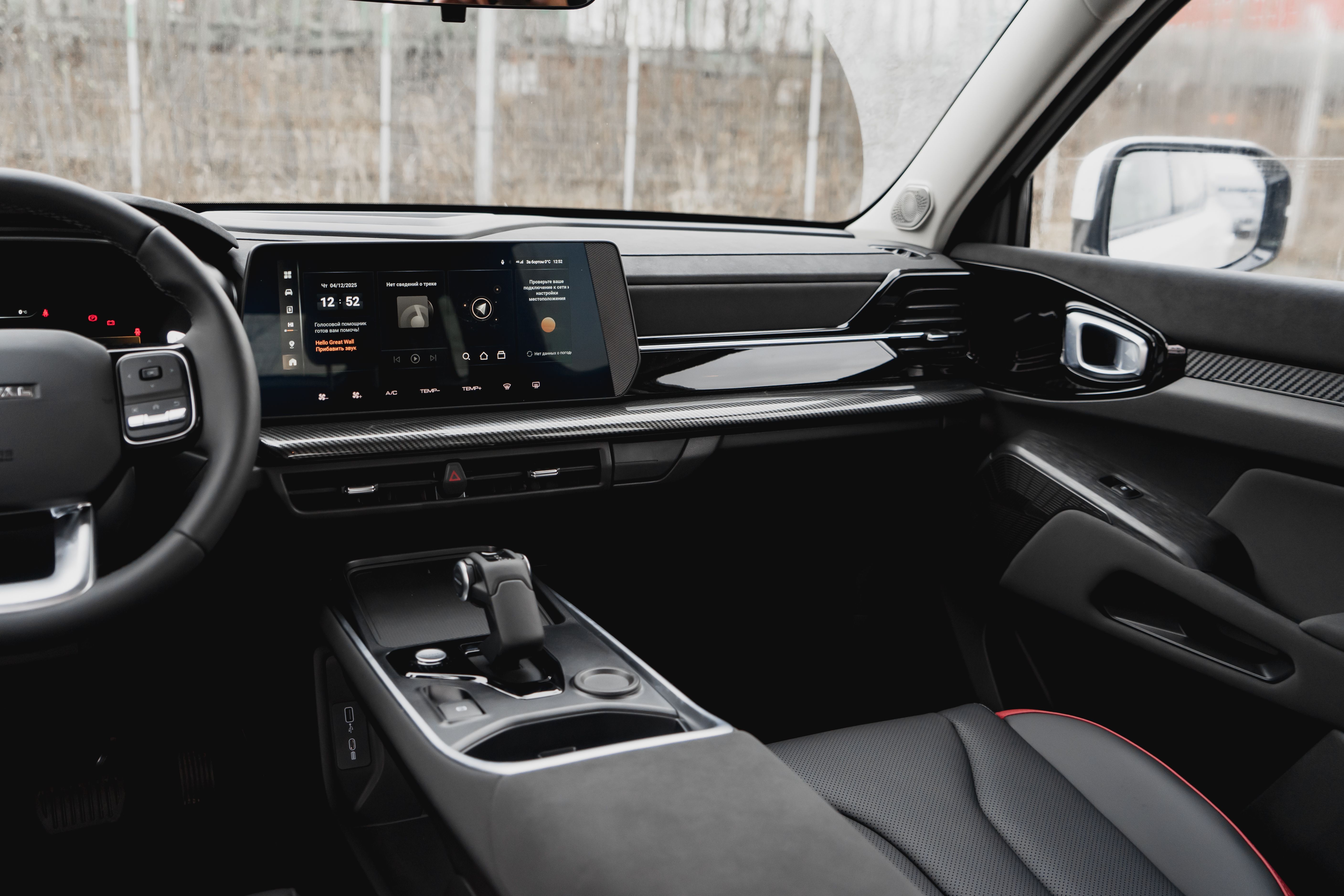 Haval H3 2025 года, 0 км - вид 21