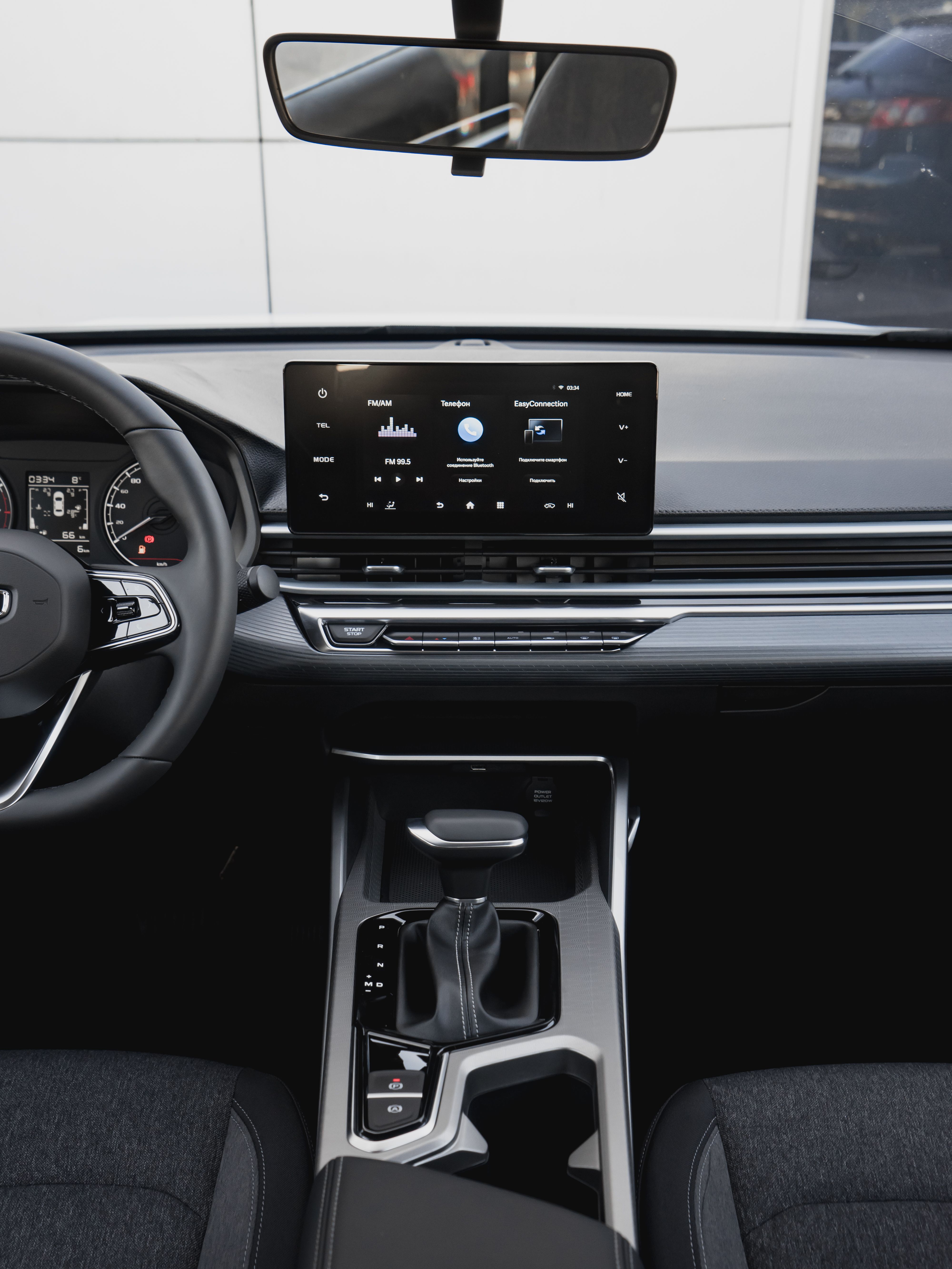 Belgee S50 2025 года, 0 км - вид 13