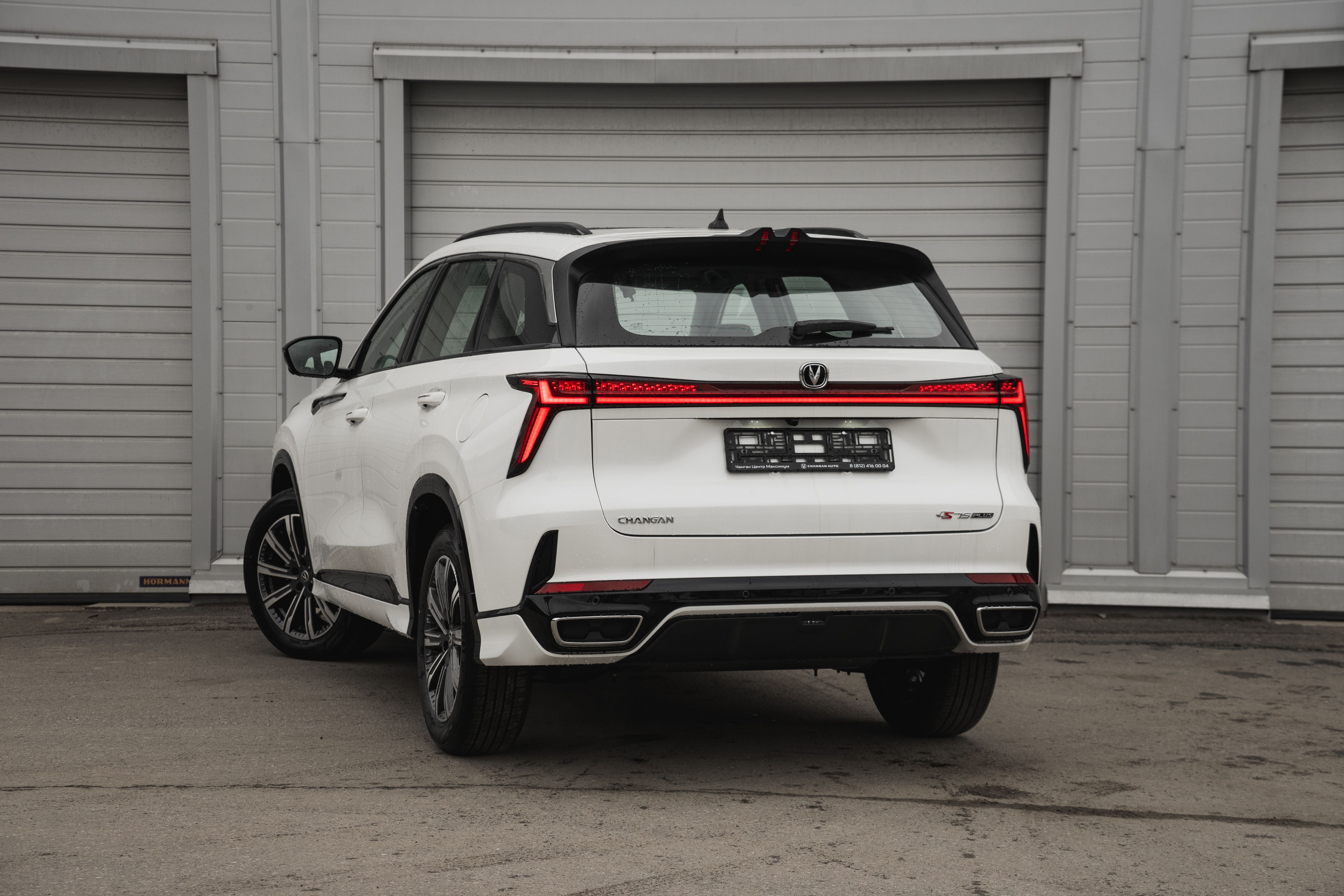 Changan CS75 Plus Luxe