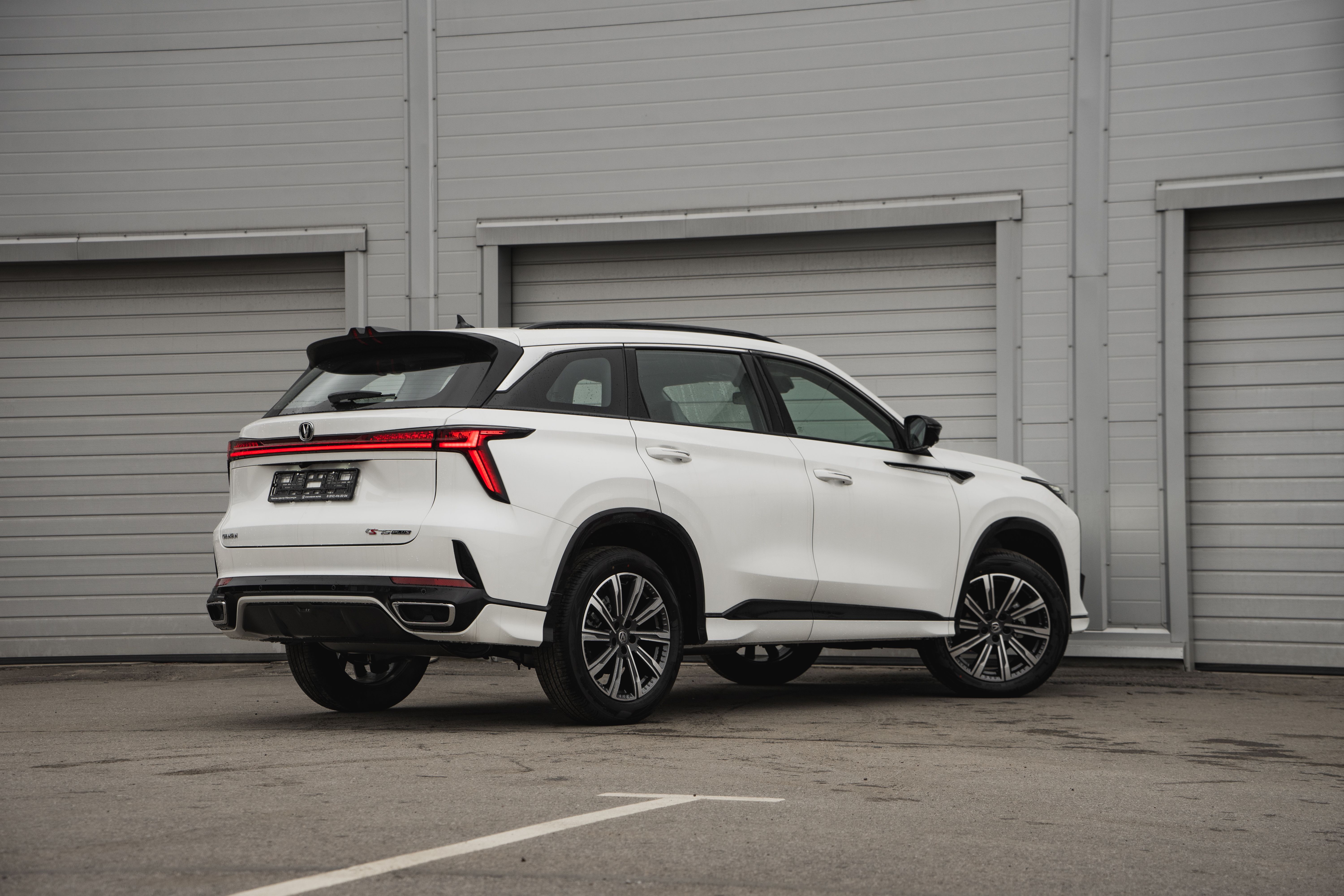 Changan CS75 Plus Luxe