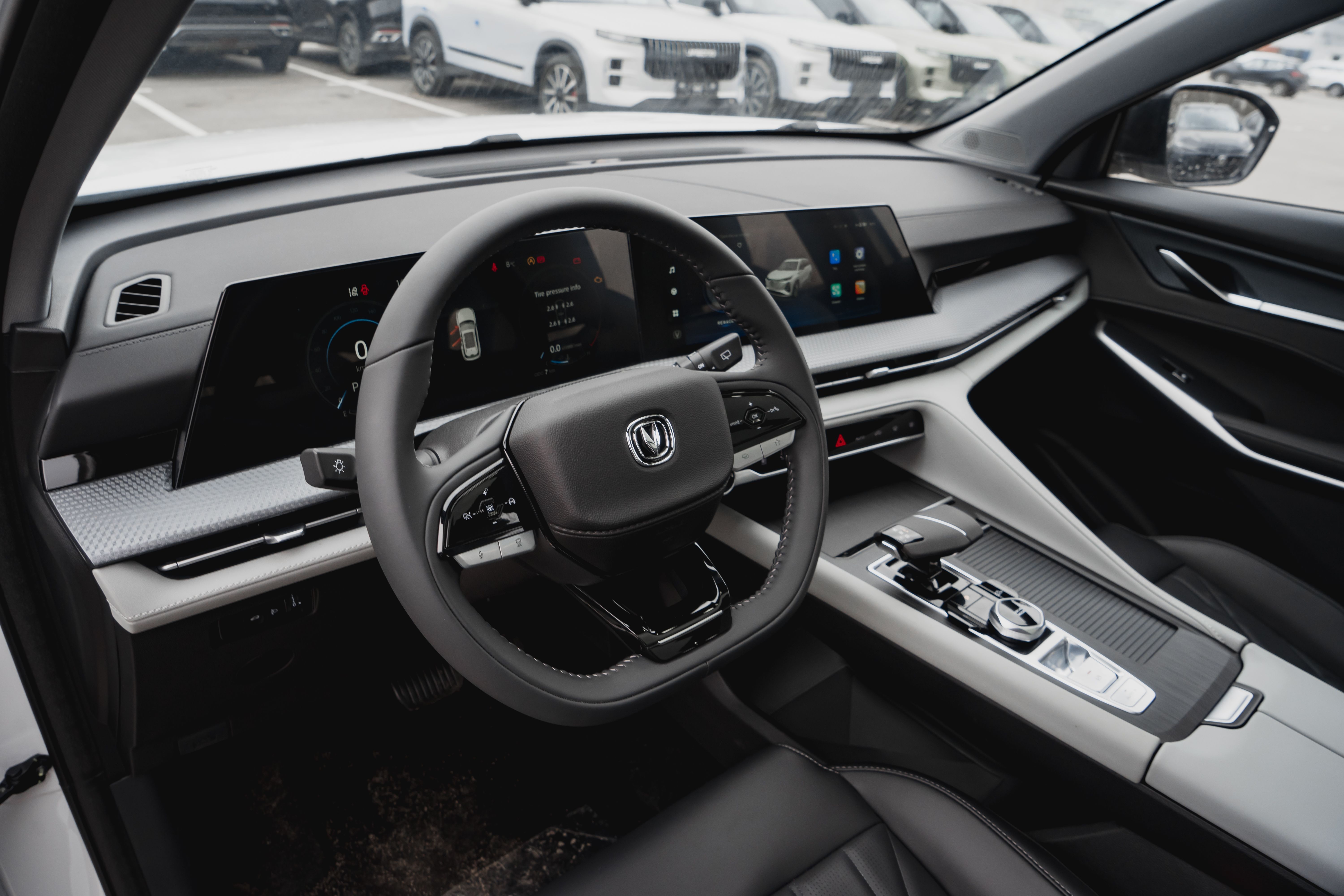 Changan CS75 Plus Luxe