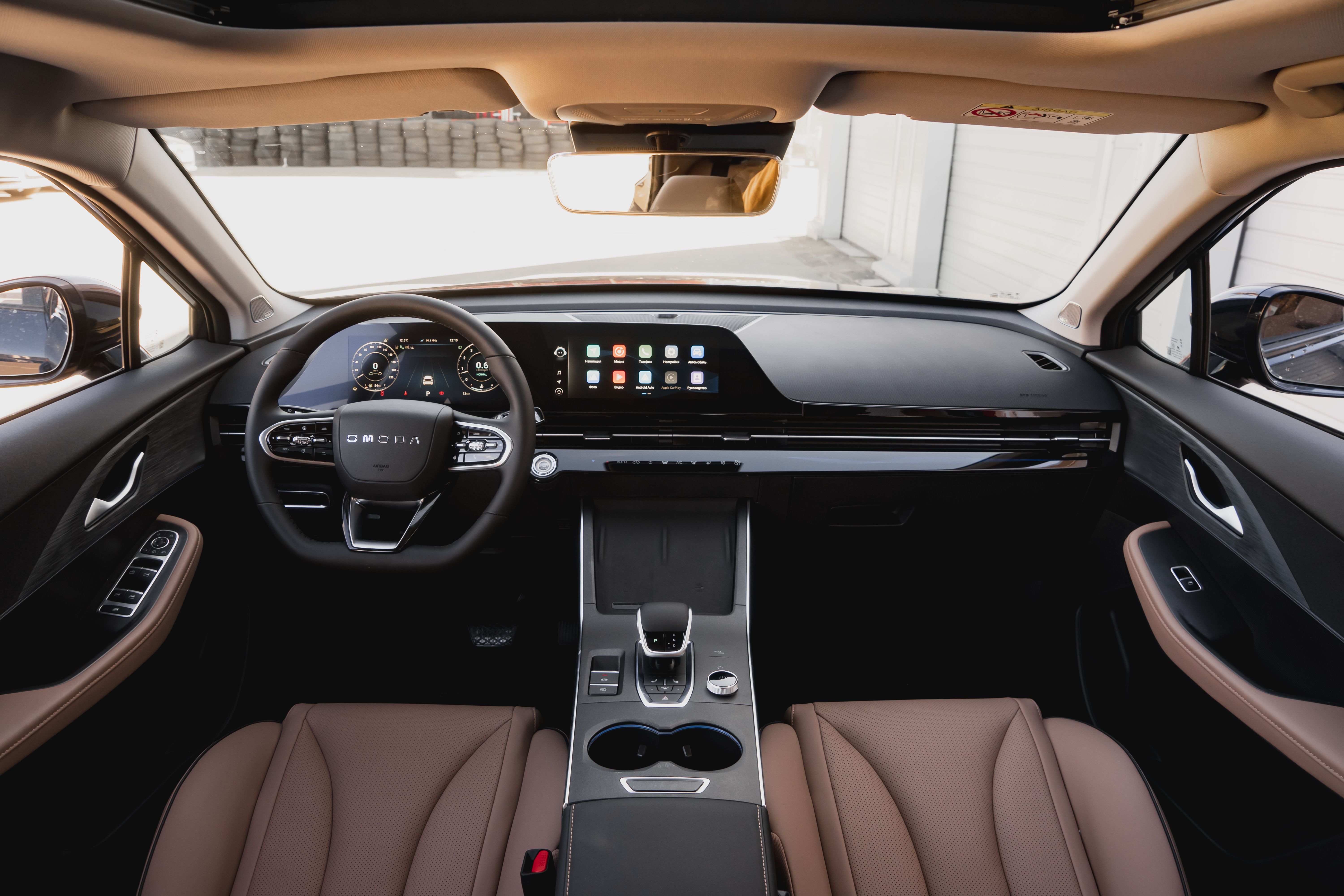 Omoda C5 2024 года, 0 км - вид 24