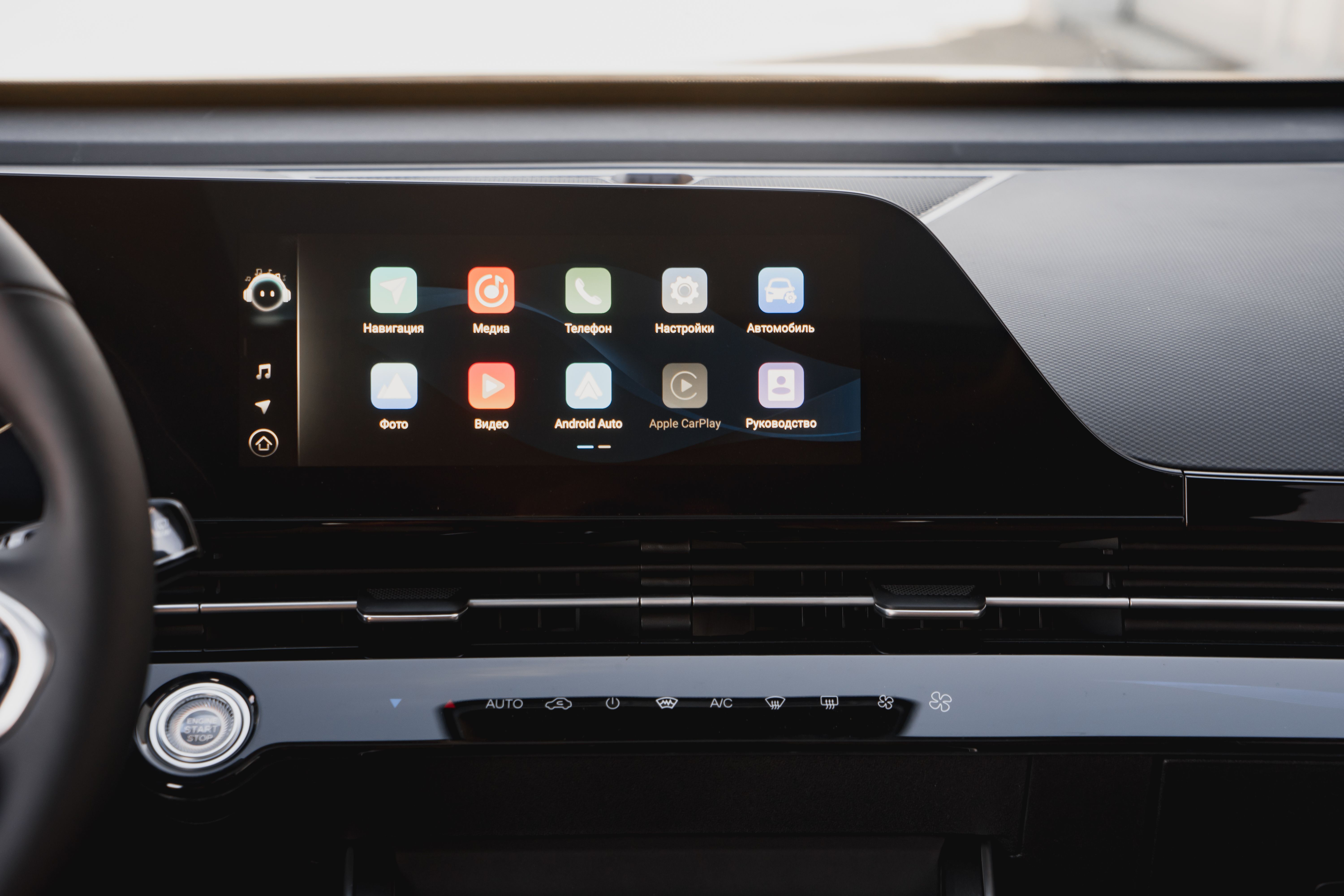 Omoda C5 2024 года, 0 км - вид 28