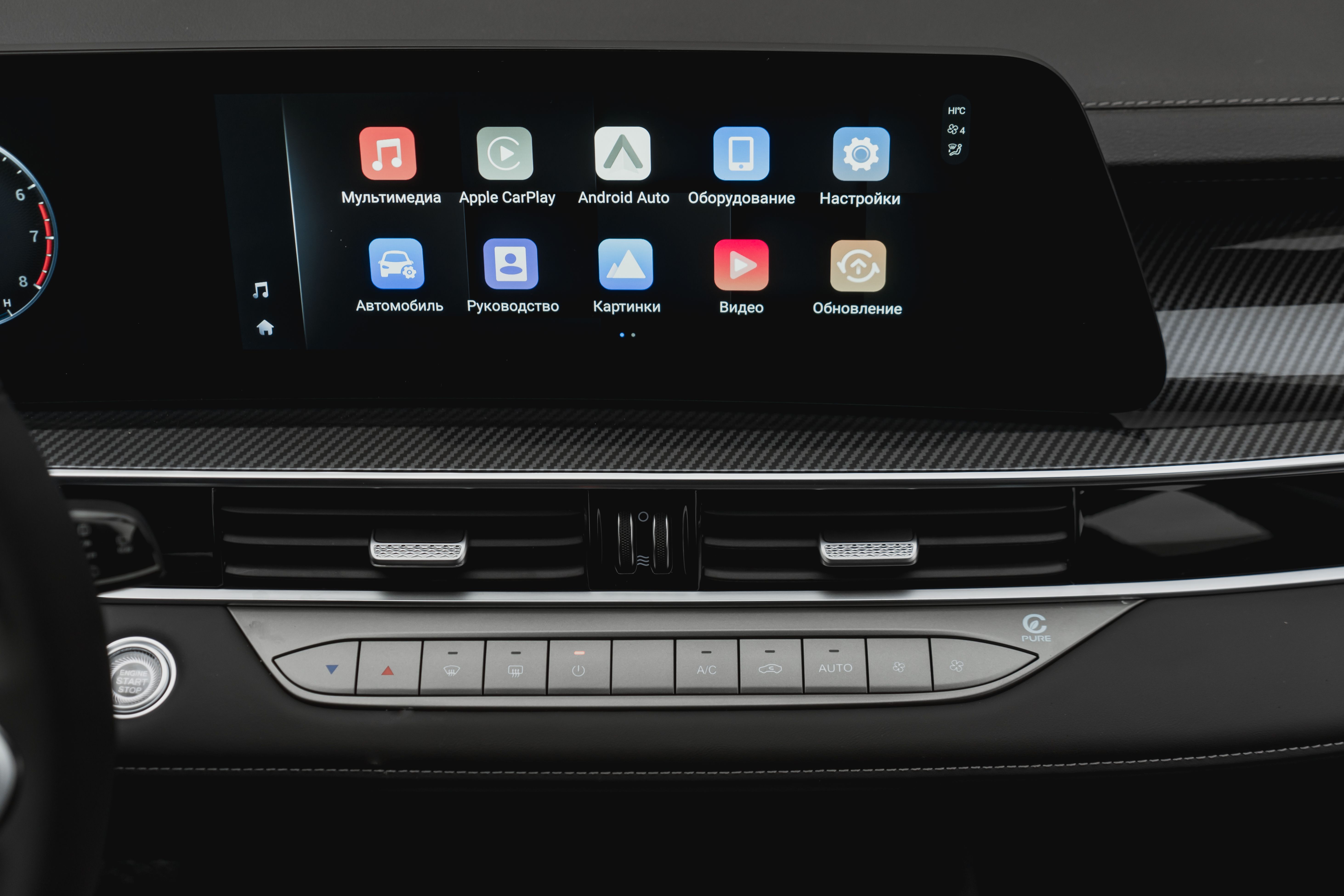 TENET T7 2025 года, 0 км - вид 20