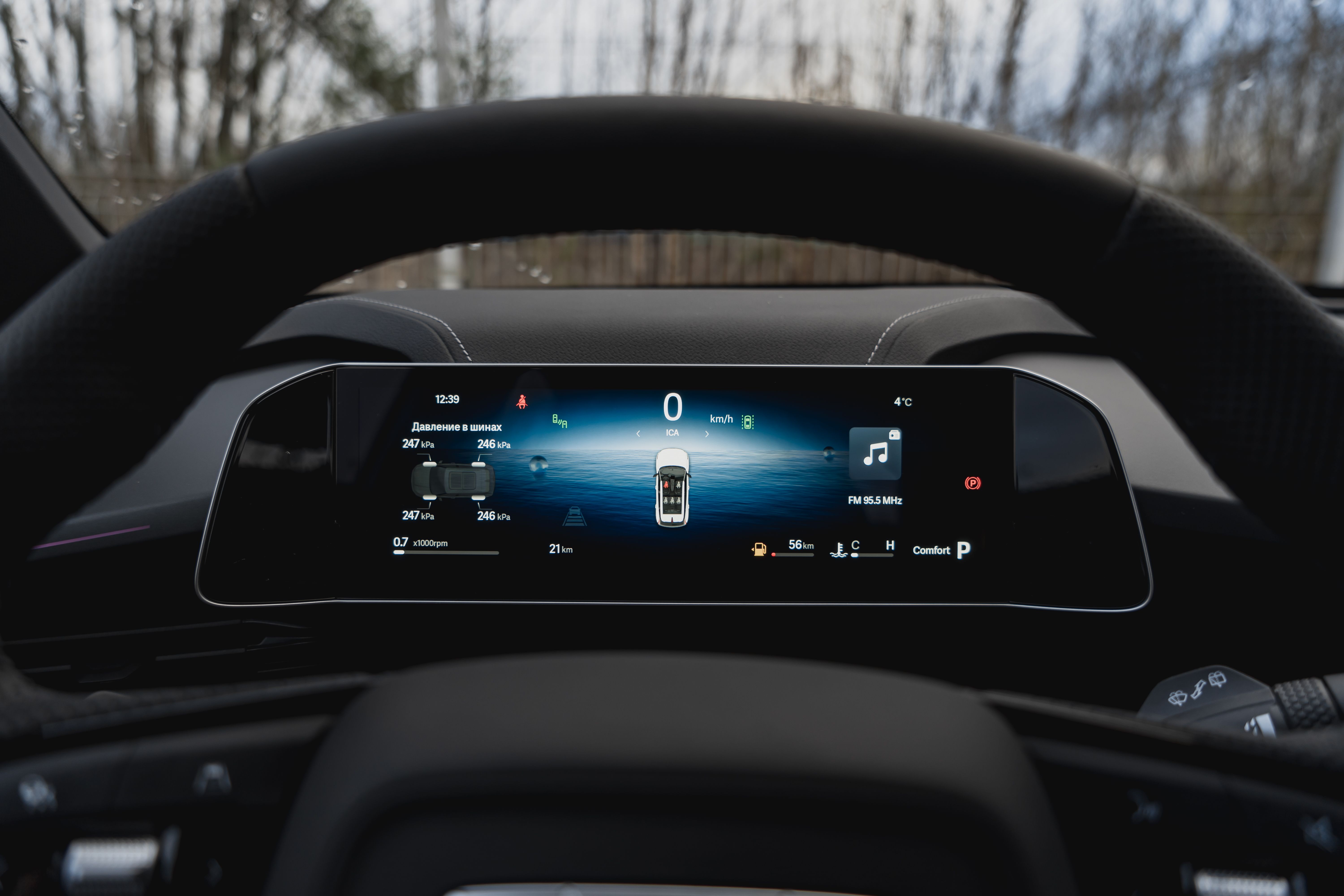 Geely Cityray 2024 года, 0 км - вид 13