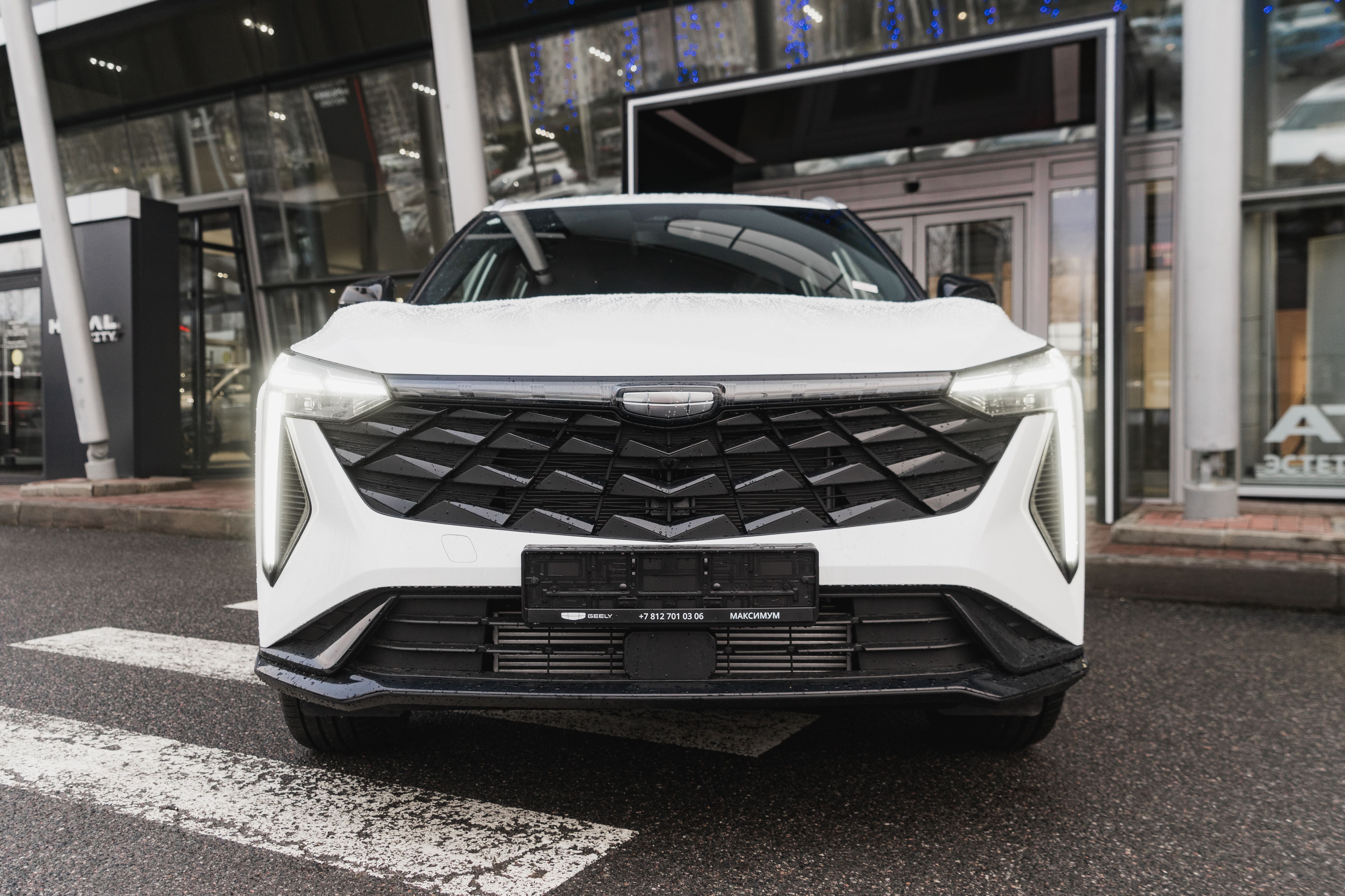 Geely Cityray Flagship