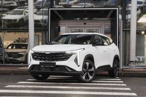 Geely Cityray Flagship