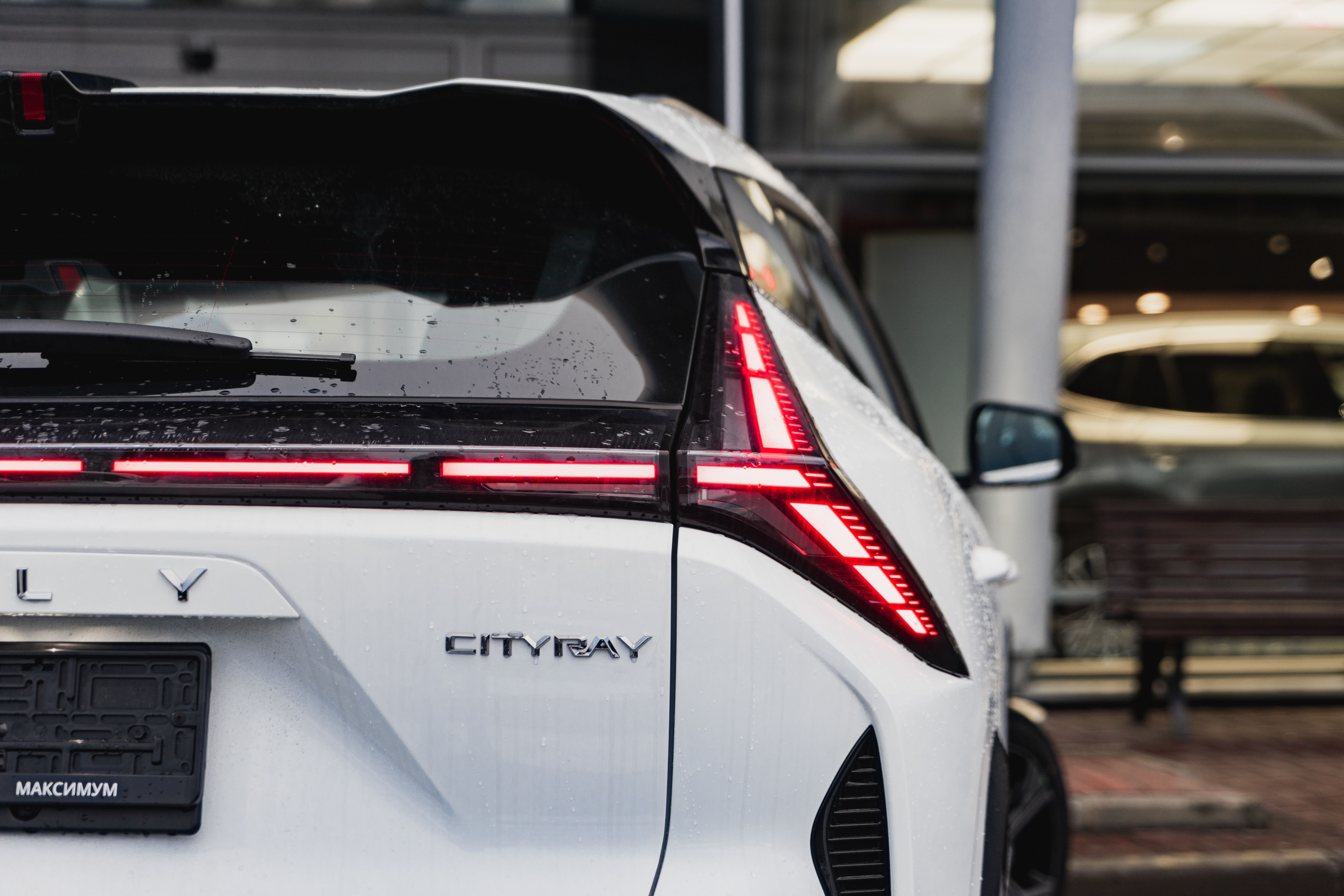 Geely Cityray 2024 года, 0 км - вид 9