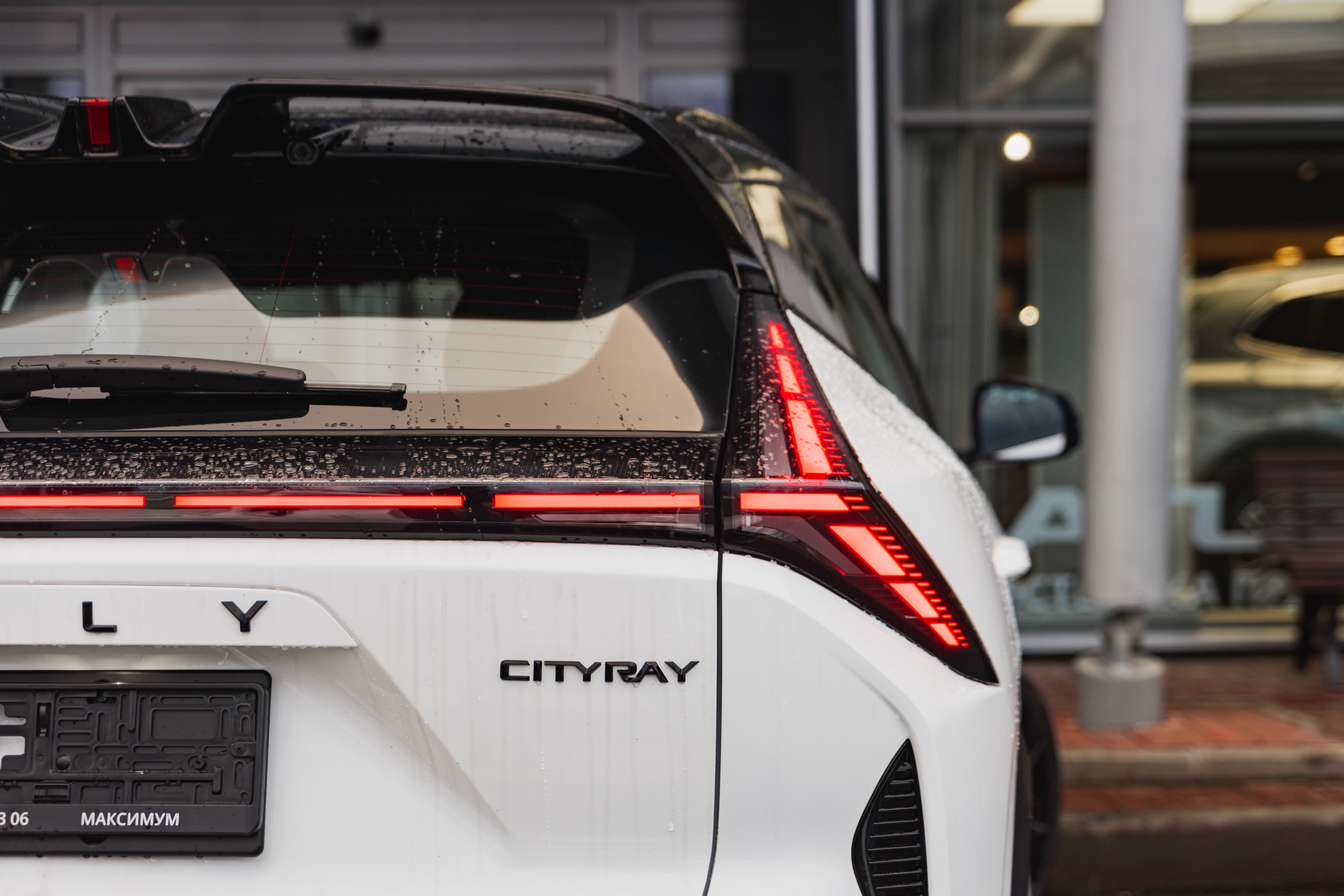 Geely Cityray 2024 года, 0 км - вид 11