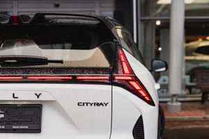 Geely Cityray 2024 года, 0 км - вид 11