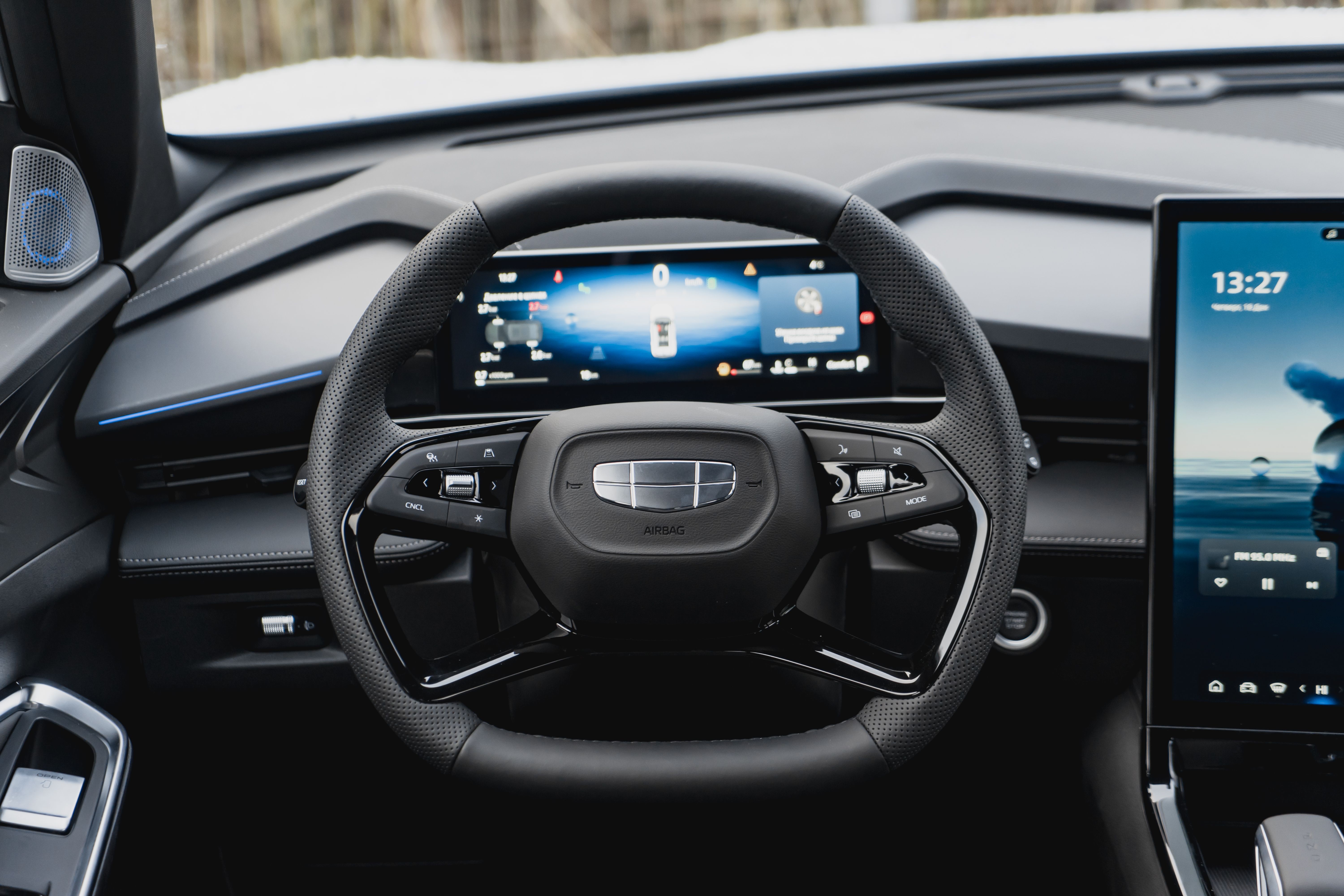 Geely Cityray 2024 года, 0 км - вид 21