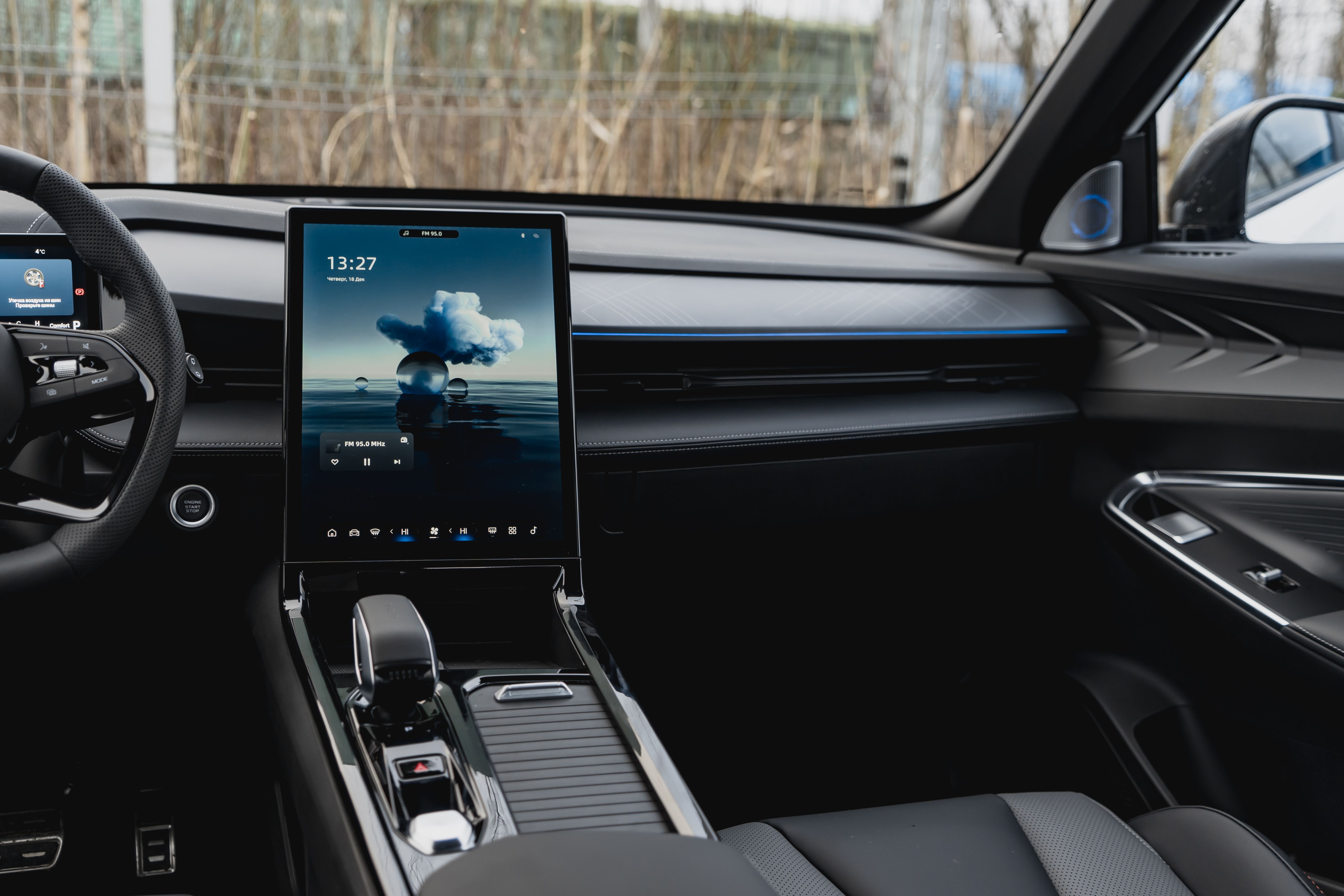 Geely Cityray 2024 года, 0 км - вид 22