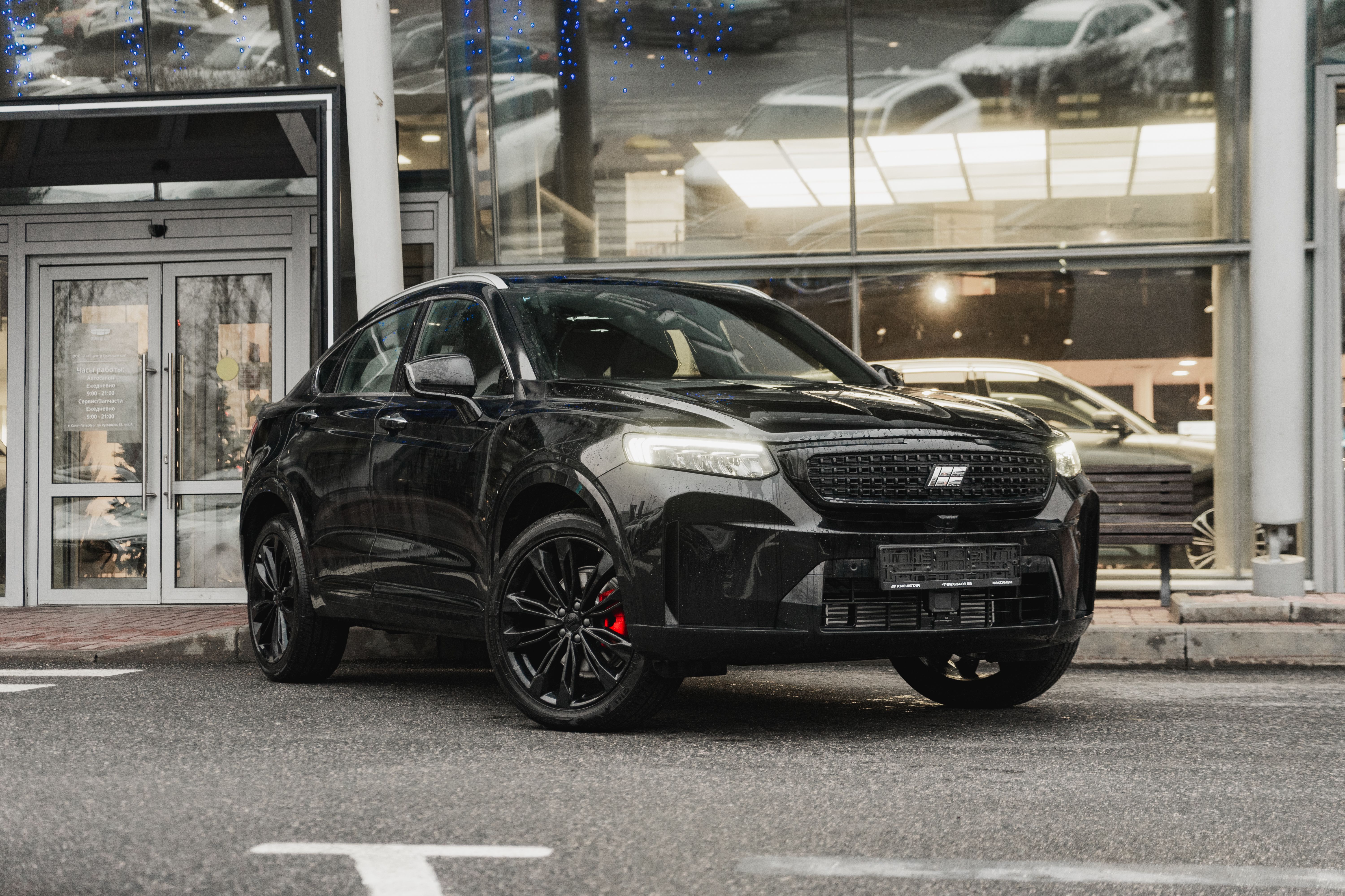 Knewstar 001 Flagship Sport