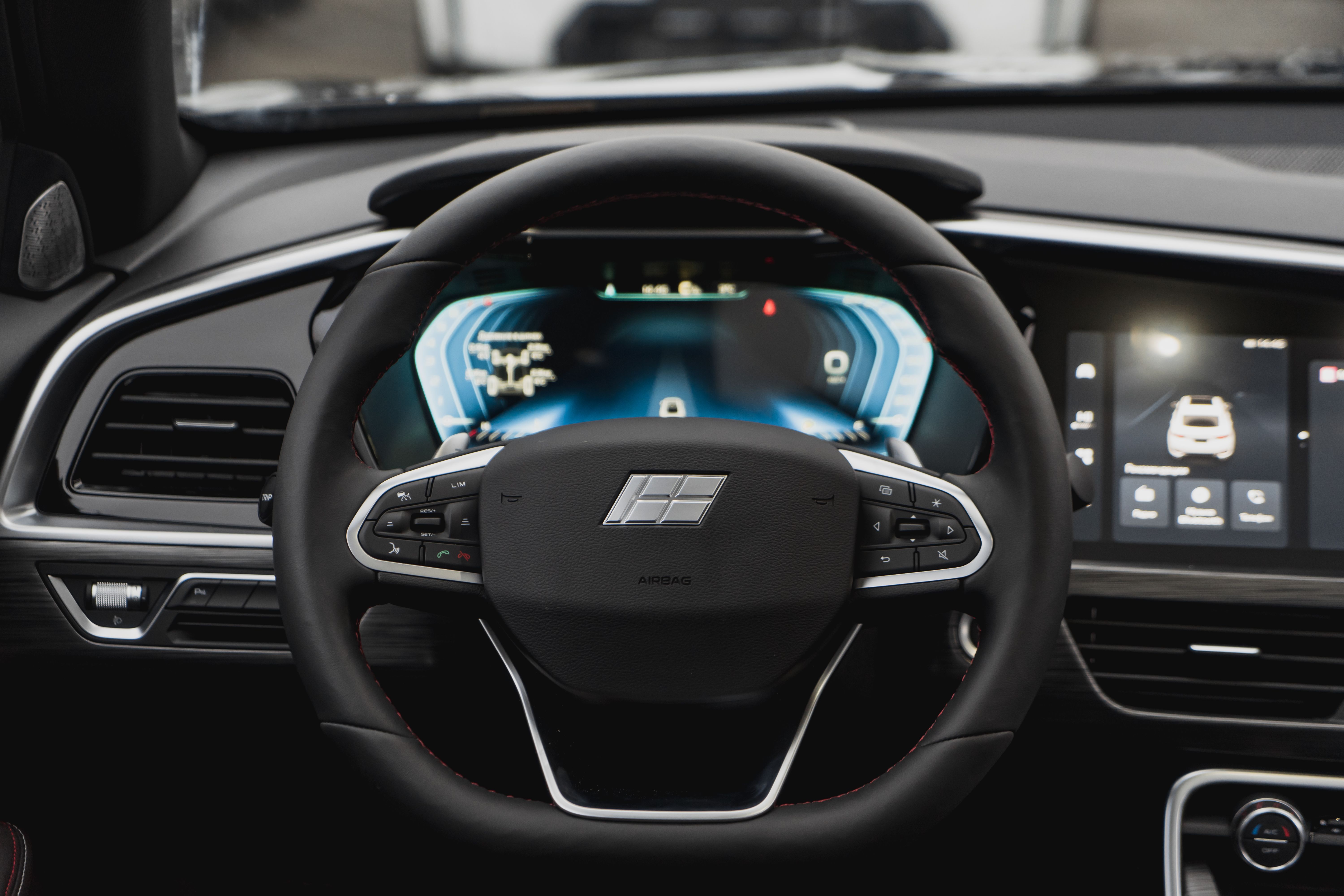 Knewstar 001 Flagship Sport