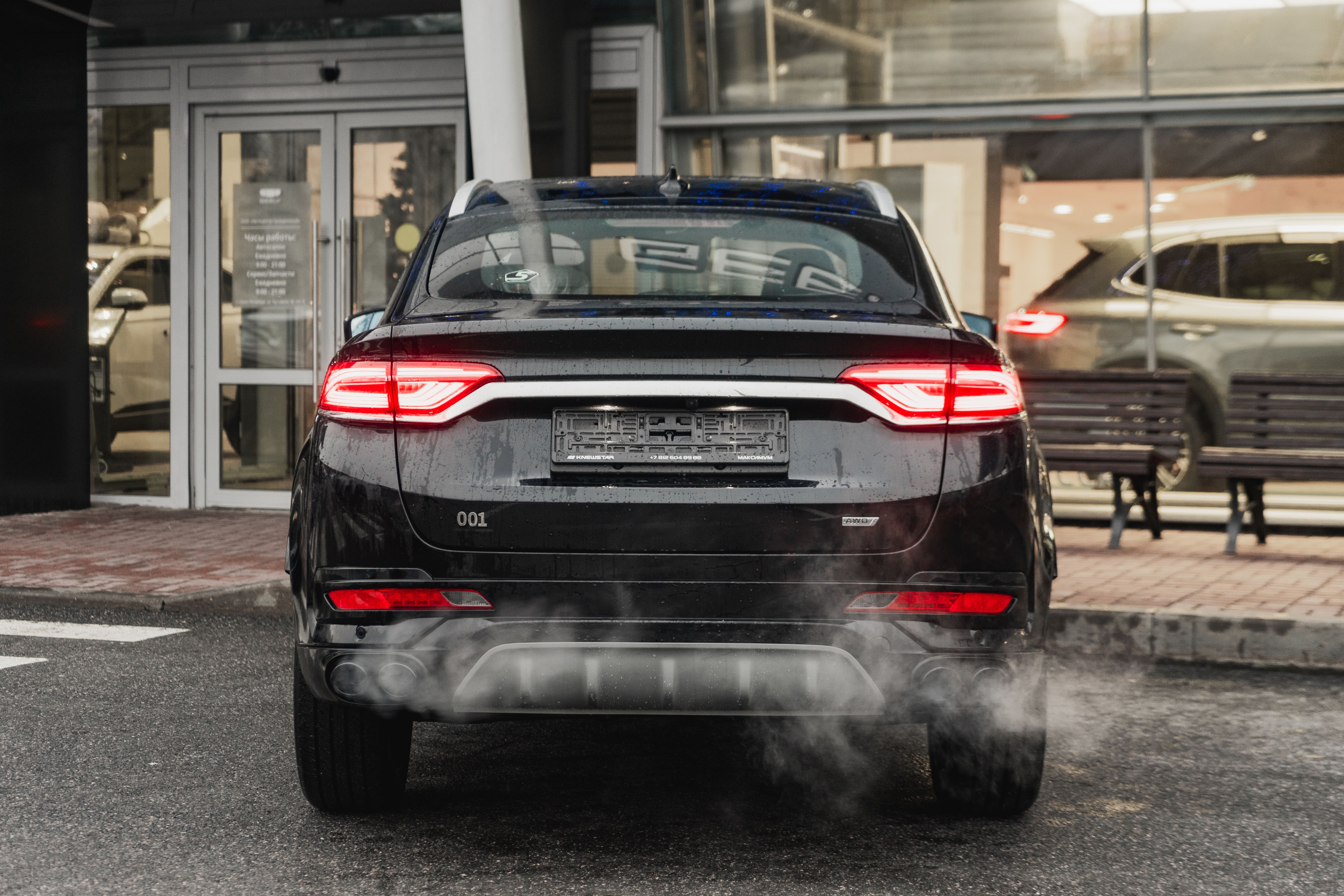 Knewstar 001 Flagship Sport