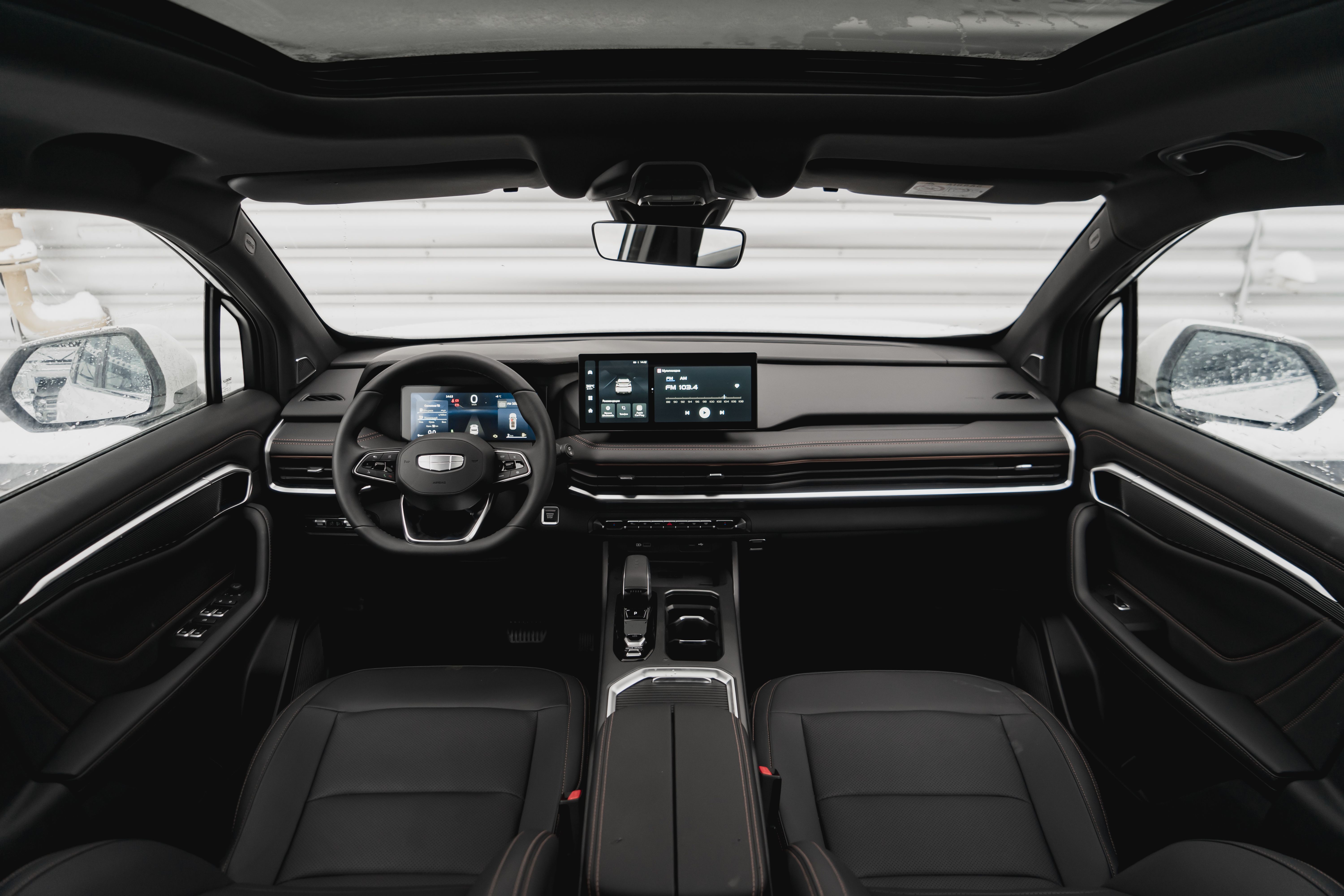 Geely OKAVANGO Flagship