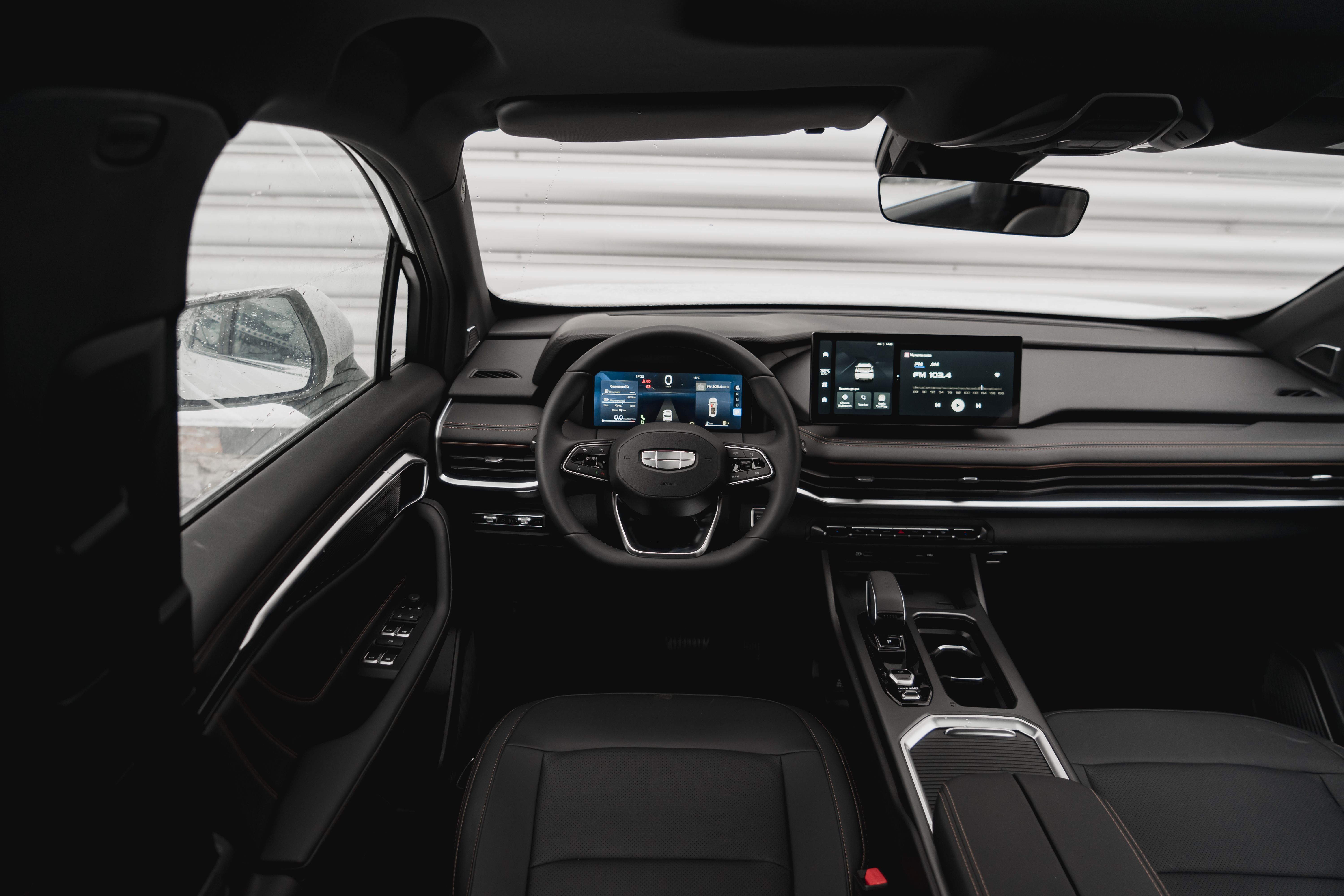 Geely OKAVANGO Flagship