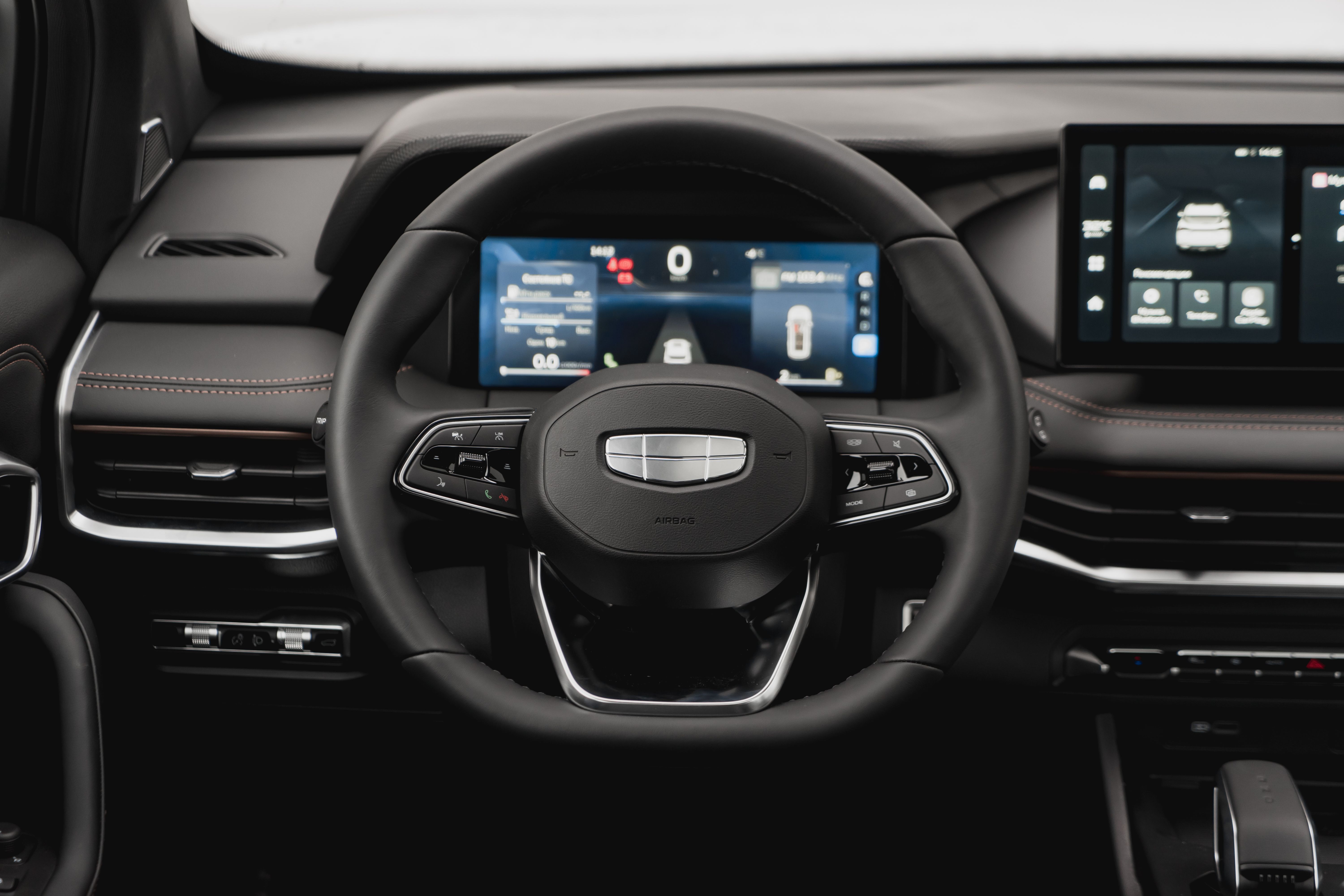 Geely OKAVANGO Flagship