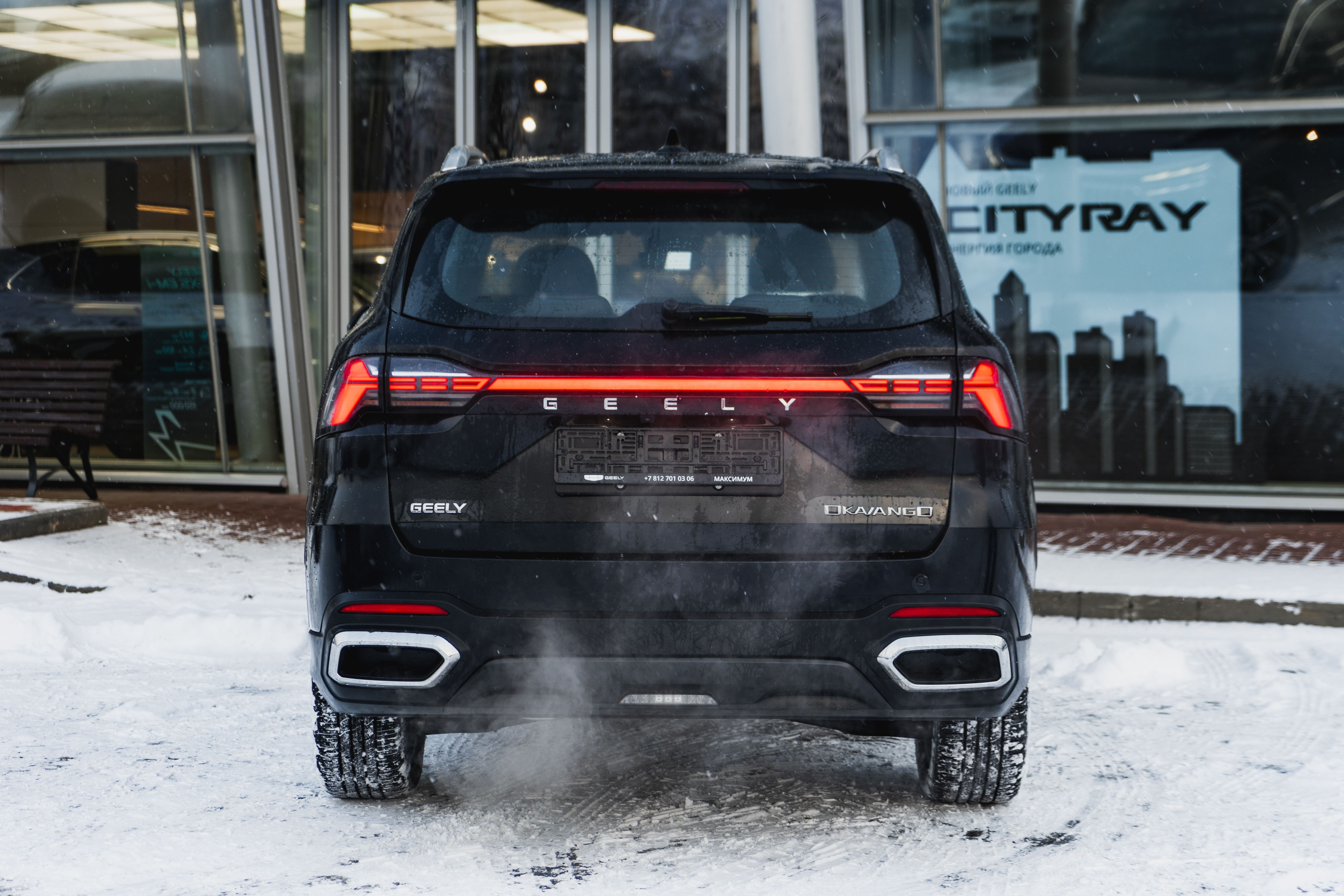 Geely OKAVANGO Flagship