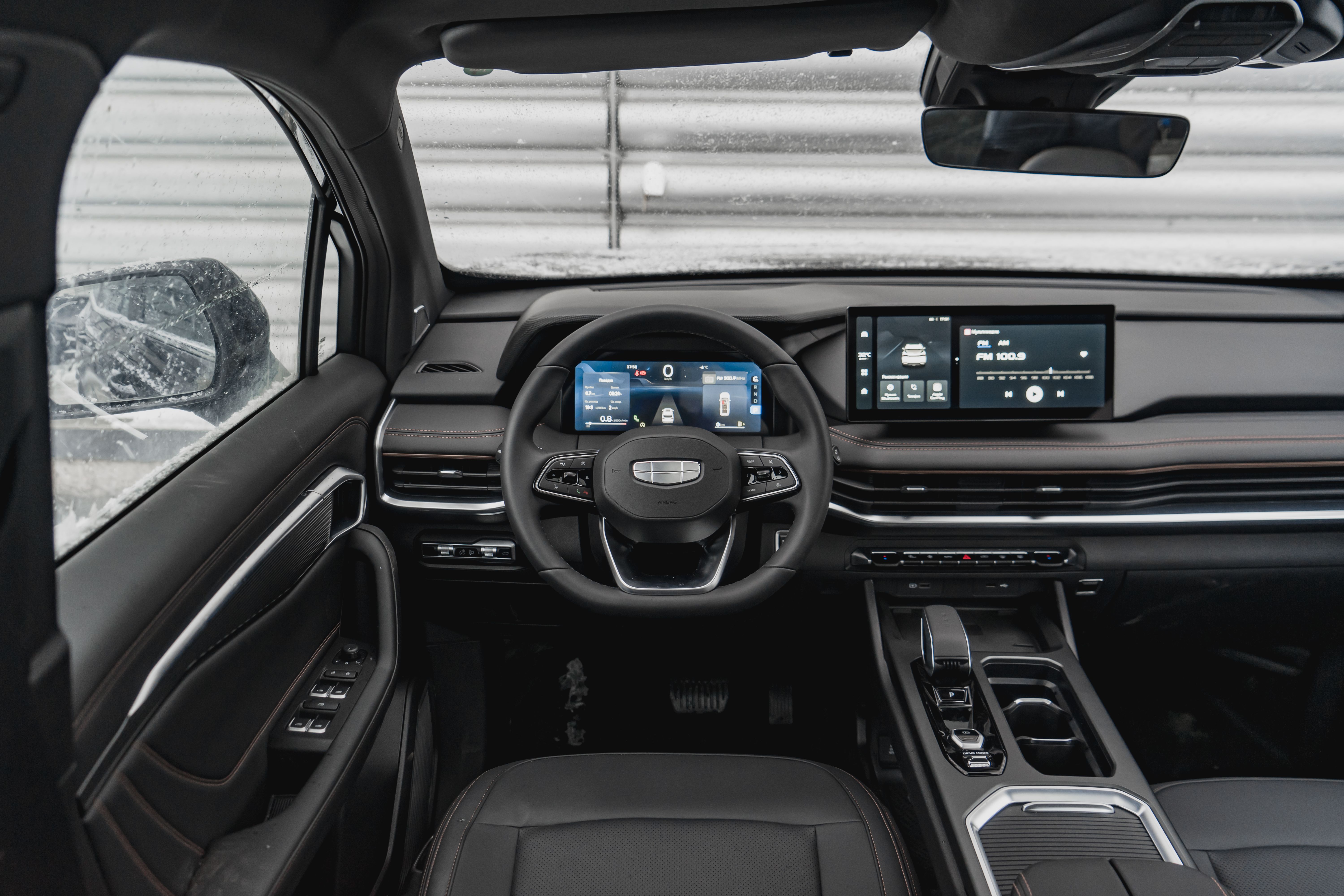 Geely OKAVANGO Flagship