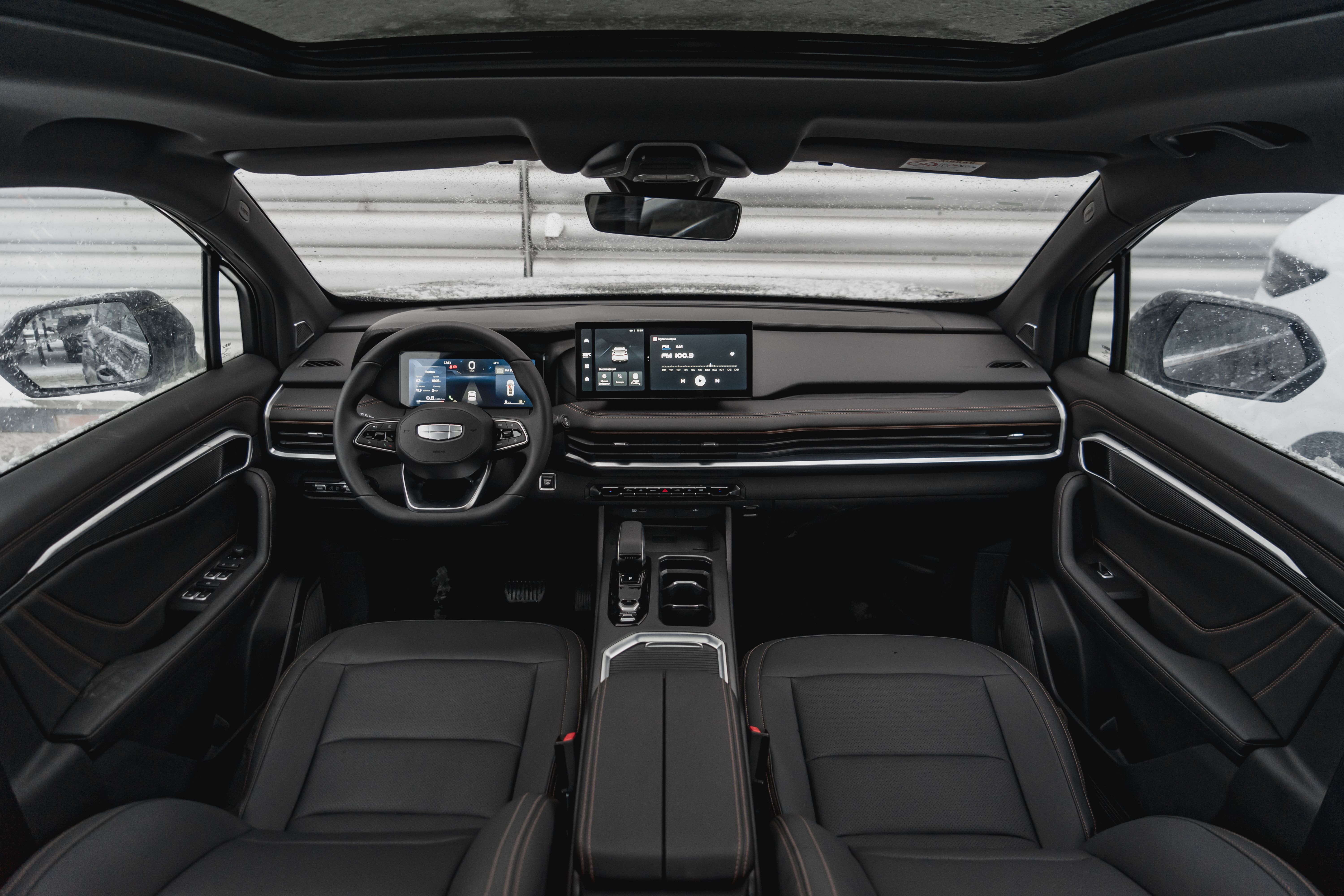 Geely OKAVANGO Flagship